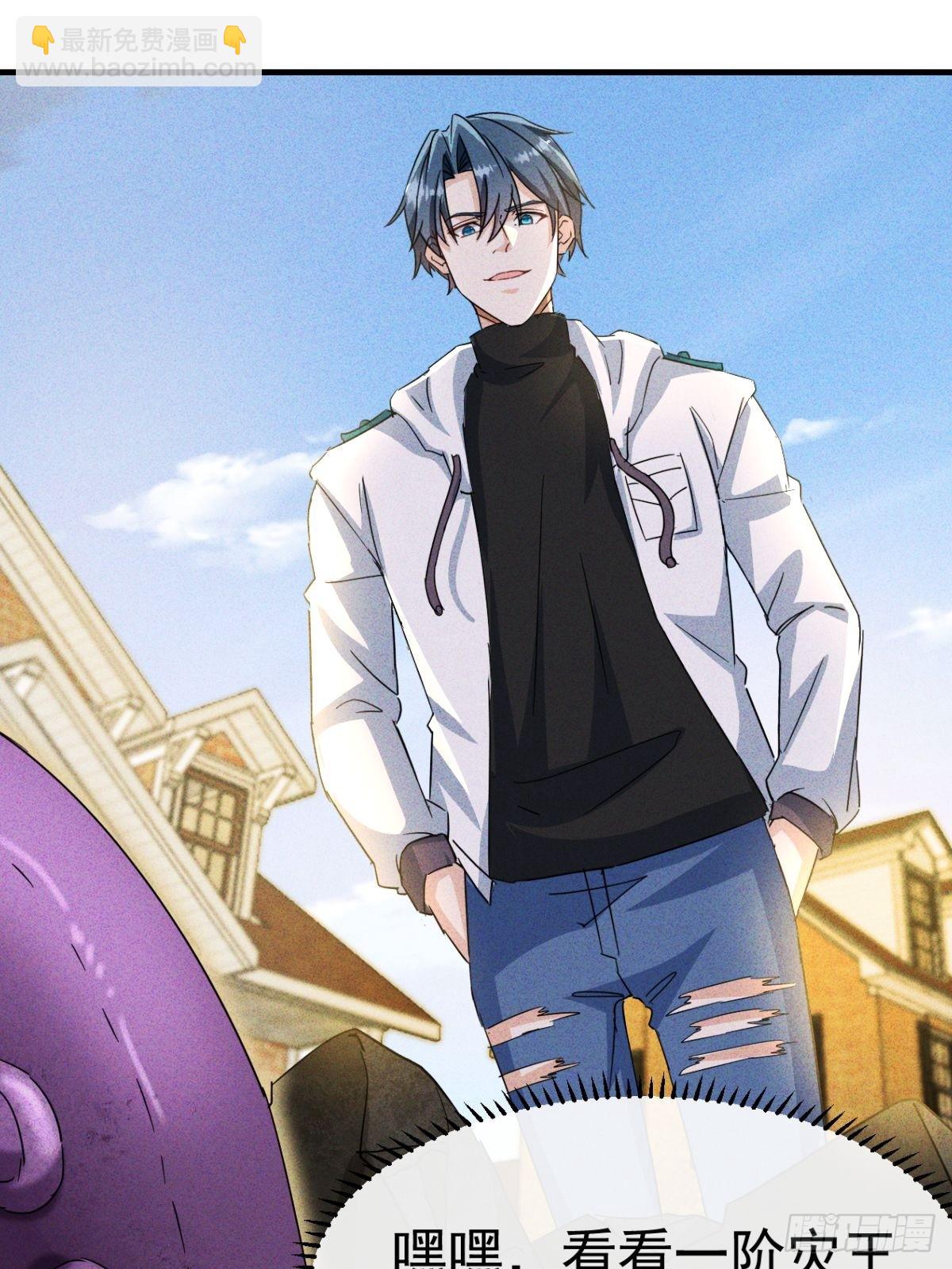 第20话 我们要发了！-第21话