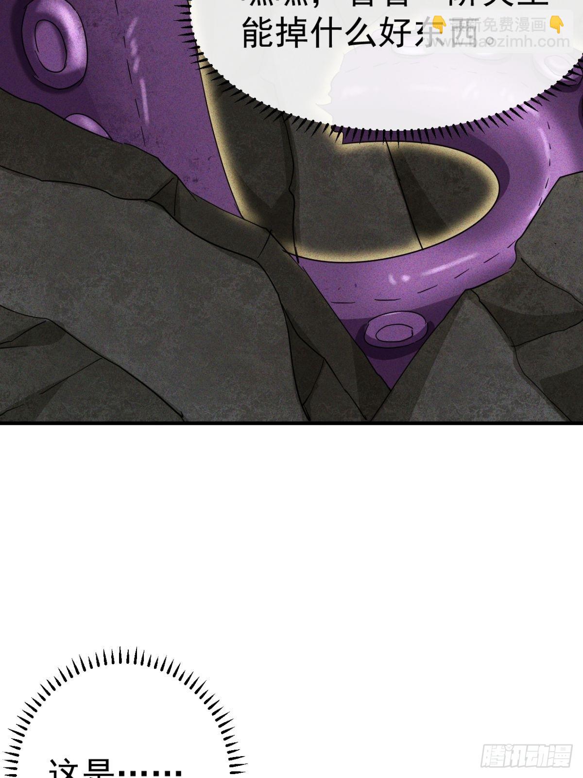 第20话 我们要发了！-第21话