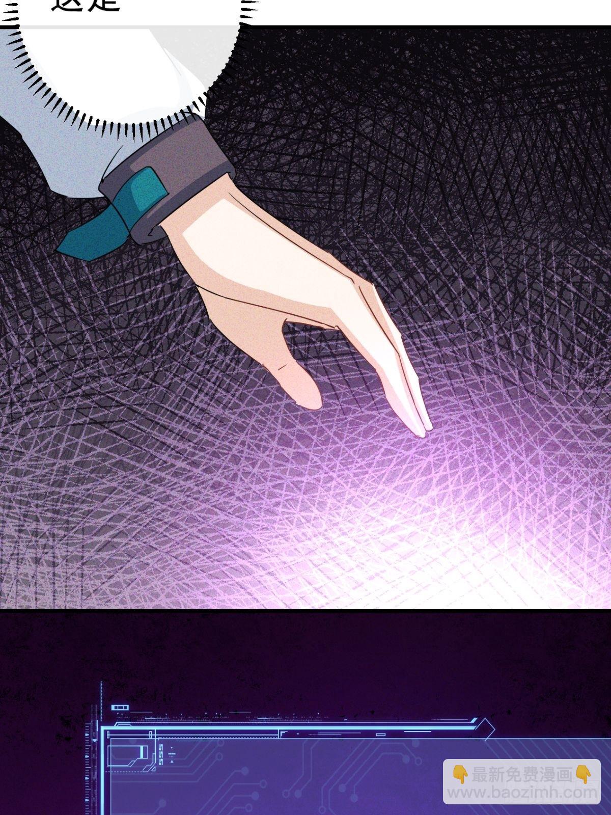 第20话 我们要发了！-第21话