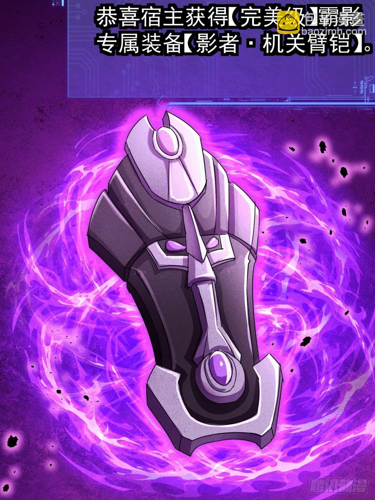 第20话 我们要发了！-第21话