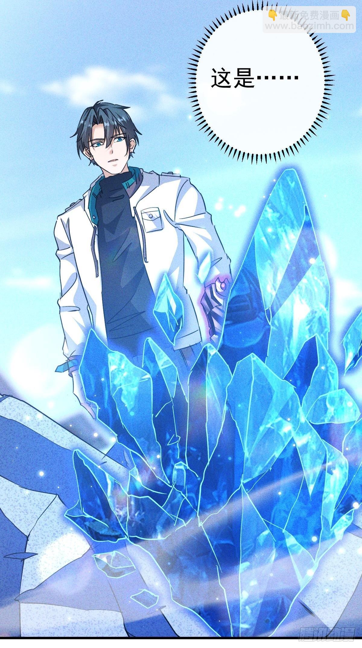 第20话 我们要发了！-第21话