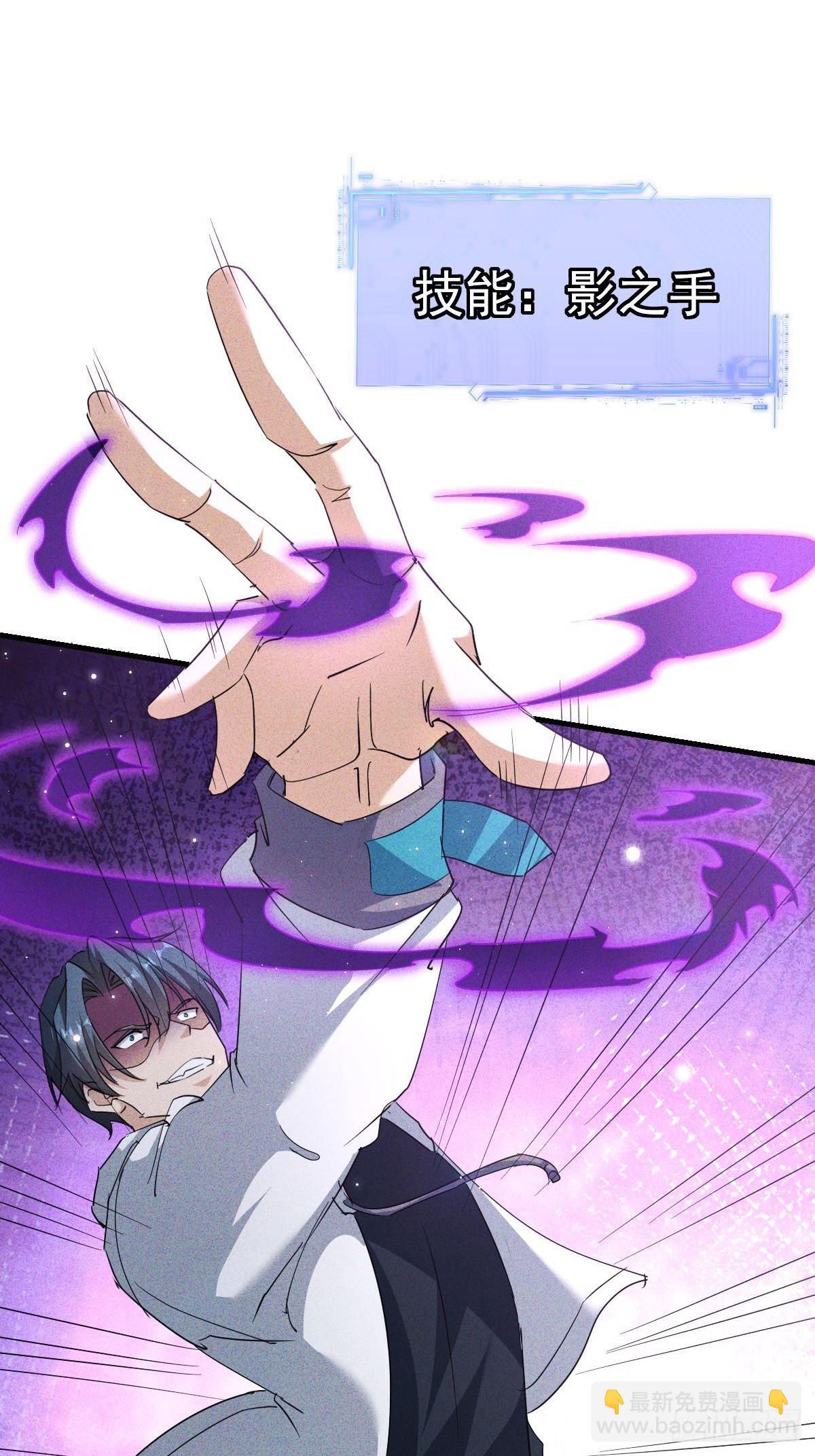 第20话 我们要发了！-第21话