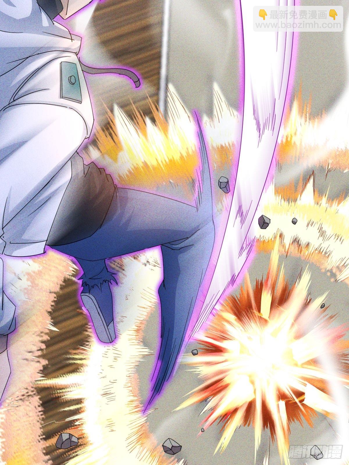 第20话 我们要发了！-第21话