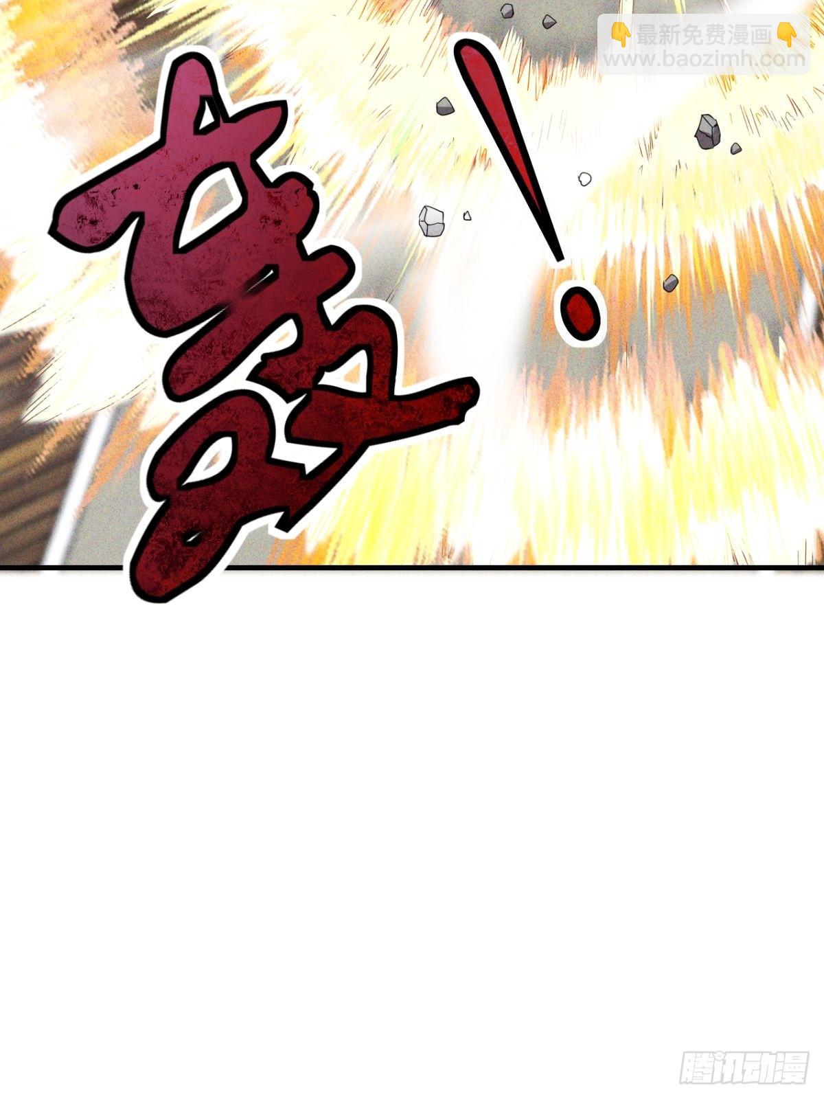 第20话 我们要发了！-第21话