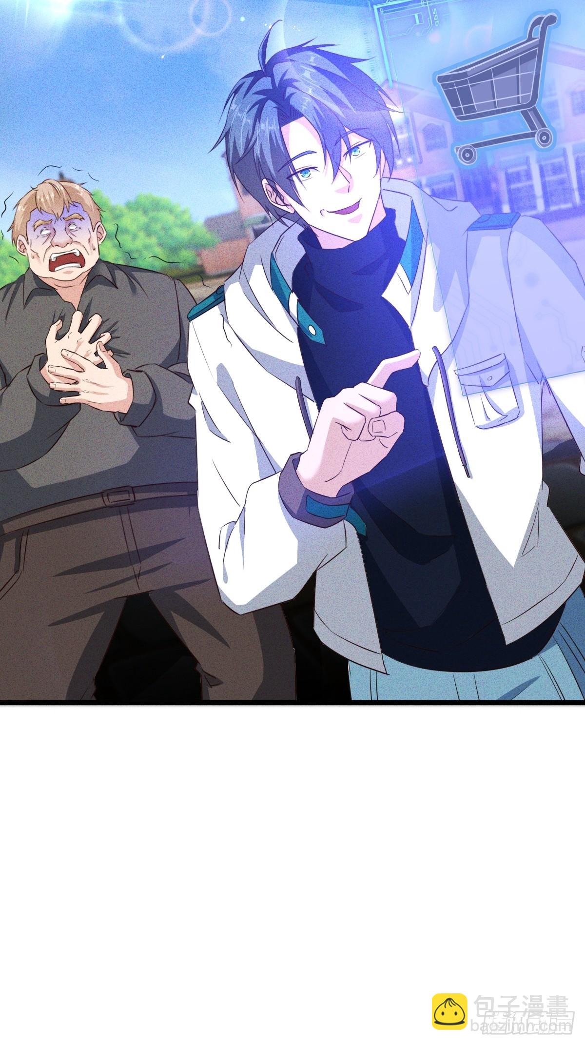 第22话 闪瞎我的眼-第23话