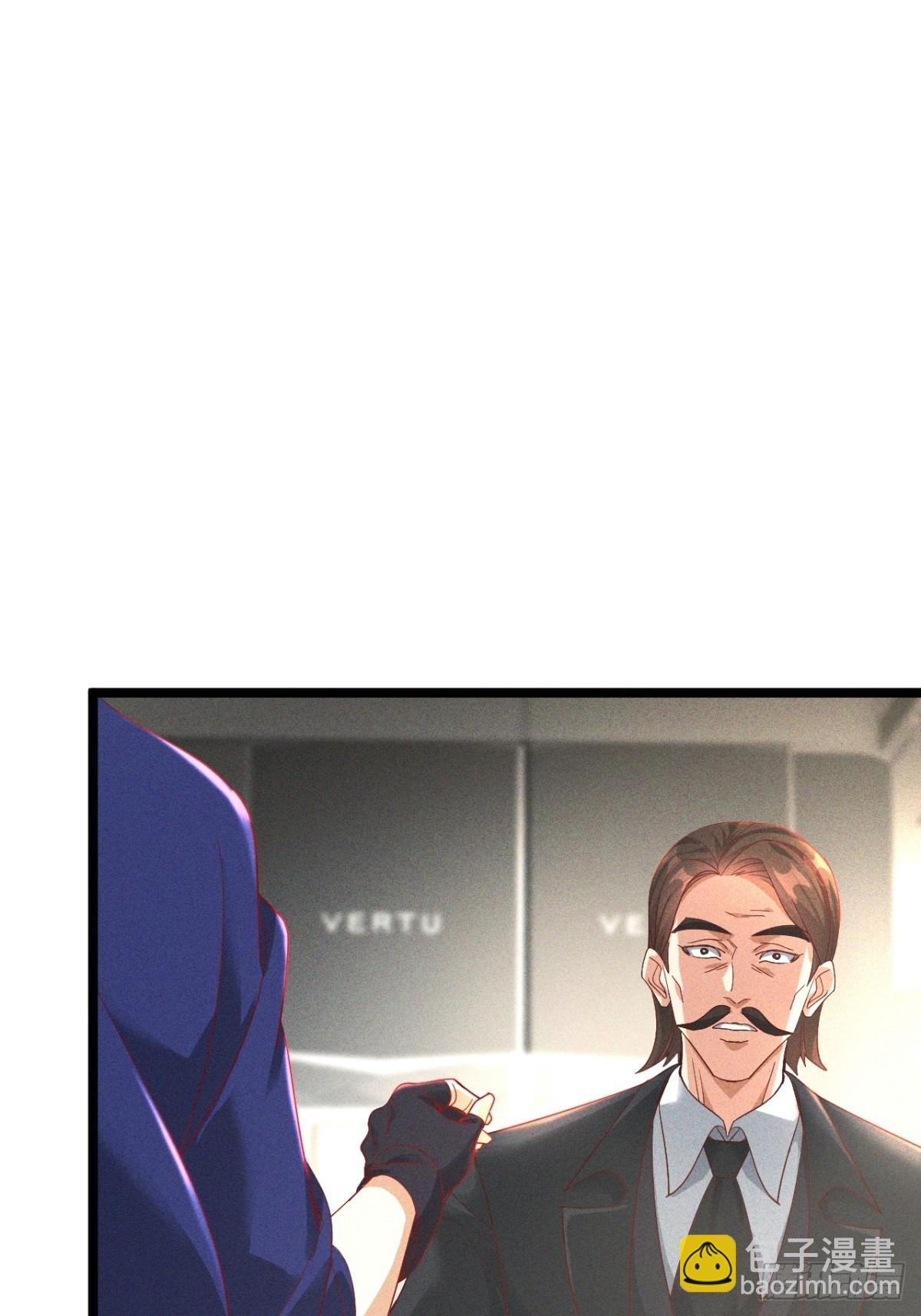 第22话 闪瞎我的眼-第23话