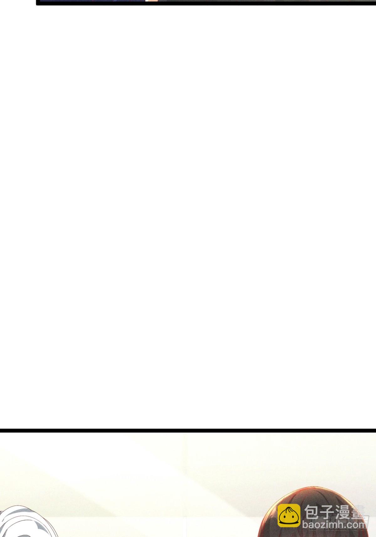 第22话 闪瞎我的眼-第23话