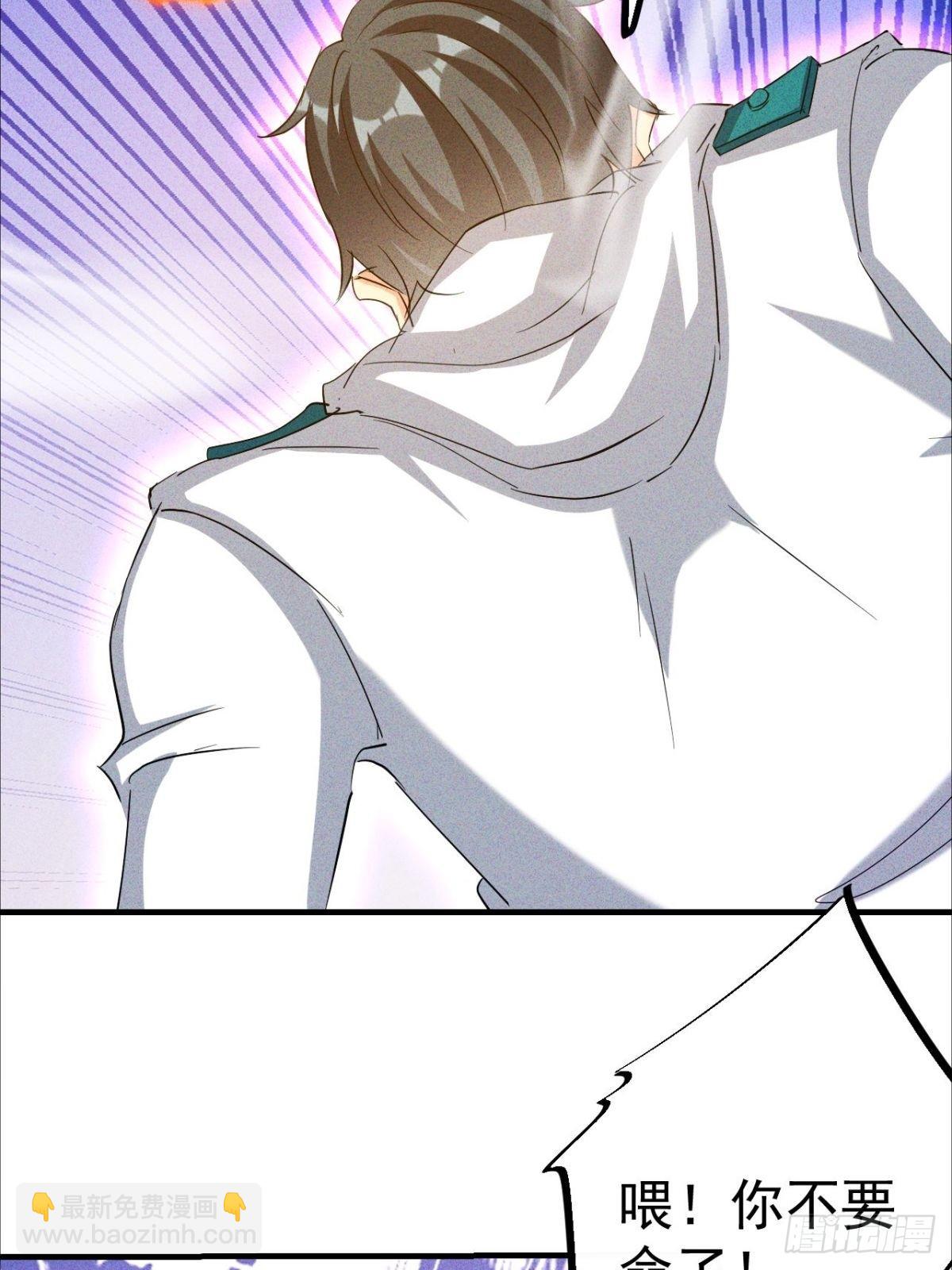 第24话 不听话要被打屁股-第25话