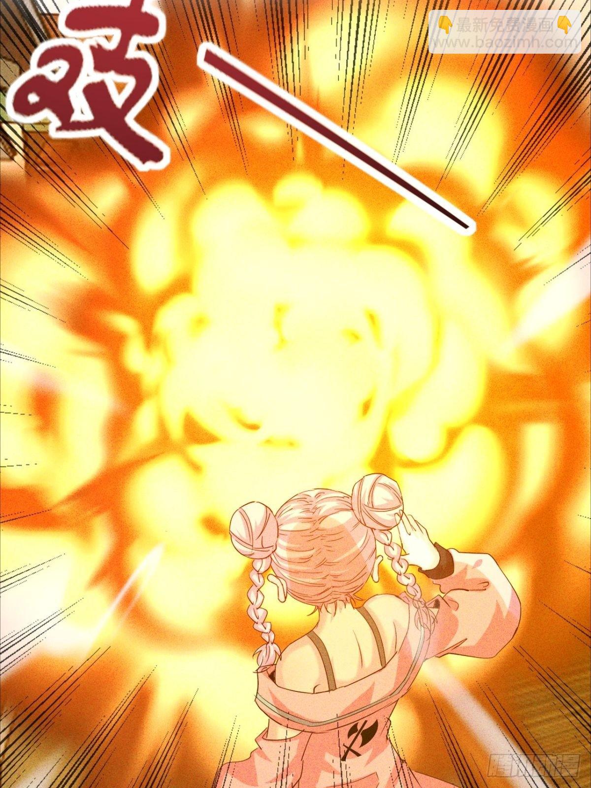 第24话 不听话要被打屁股-第25话