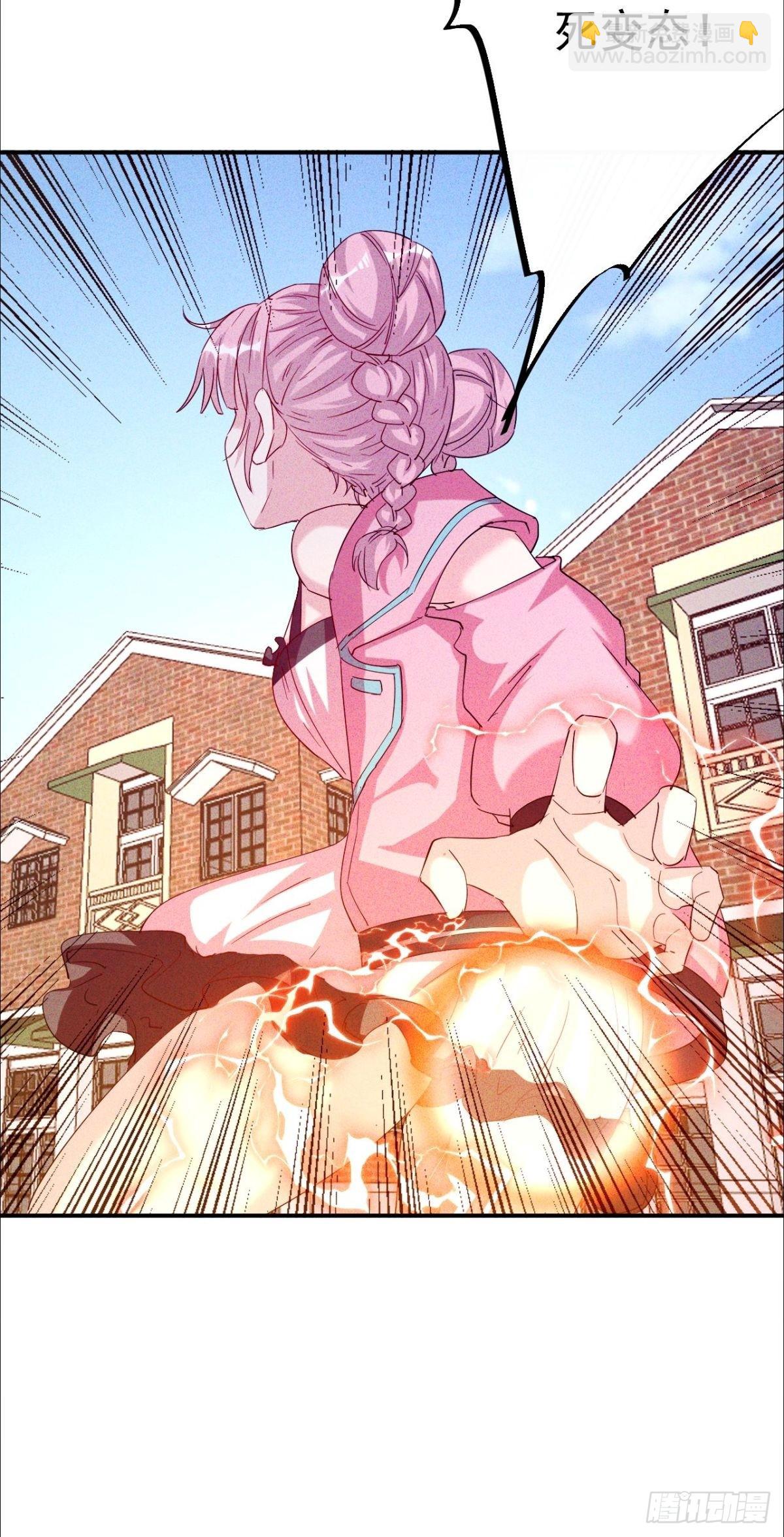 第24话 不听话要被打屁股-第25话