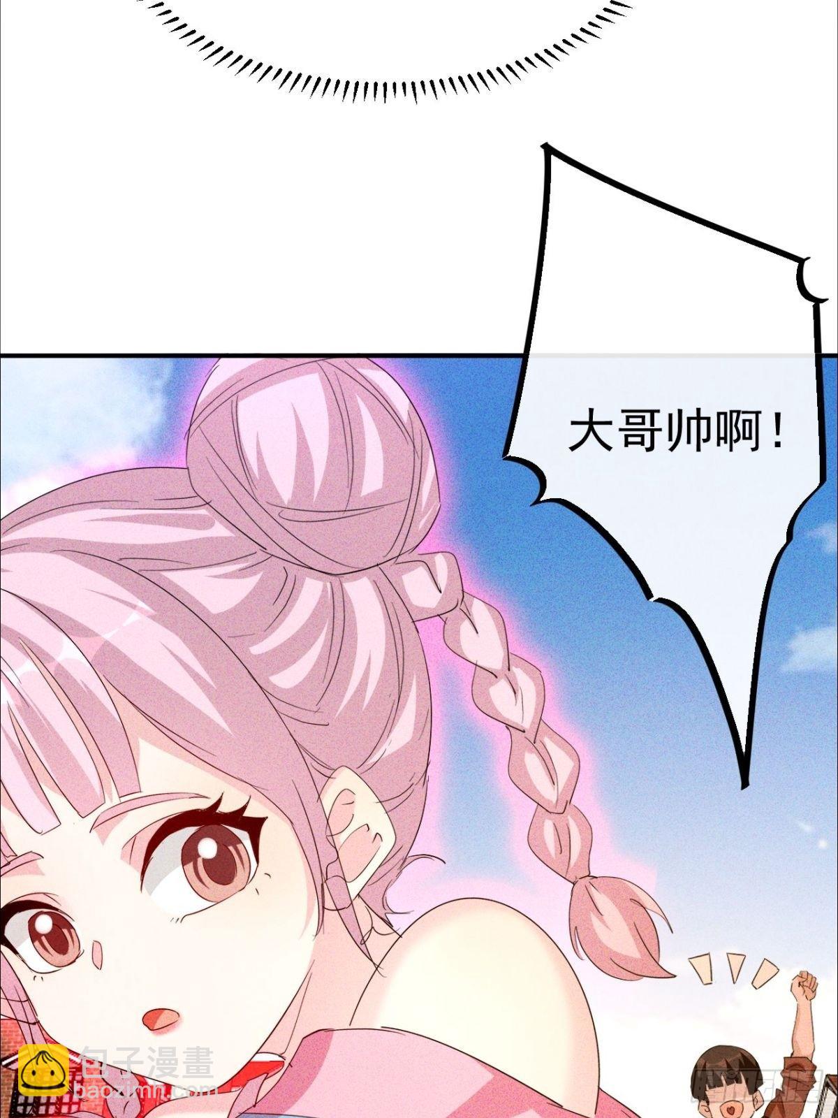 第24话 不听话要被打屁股-第25话