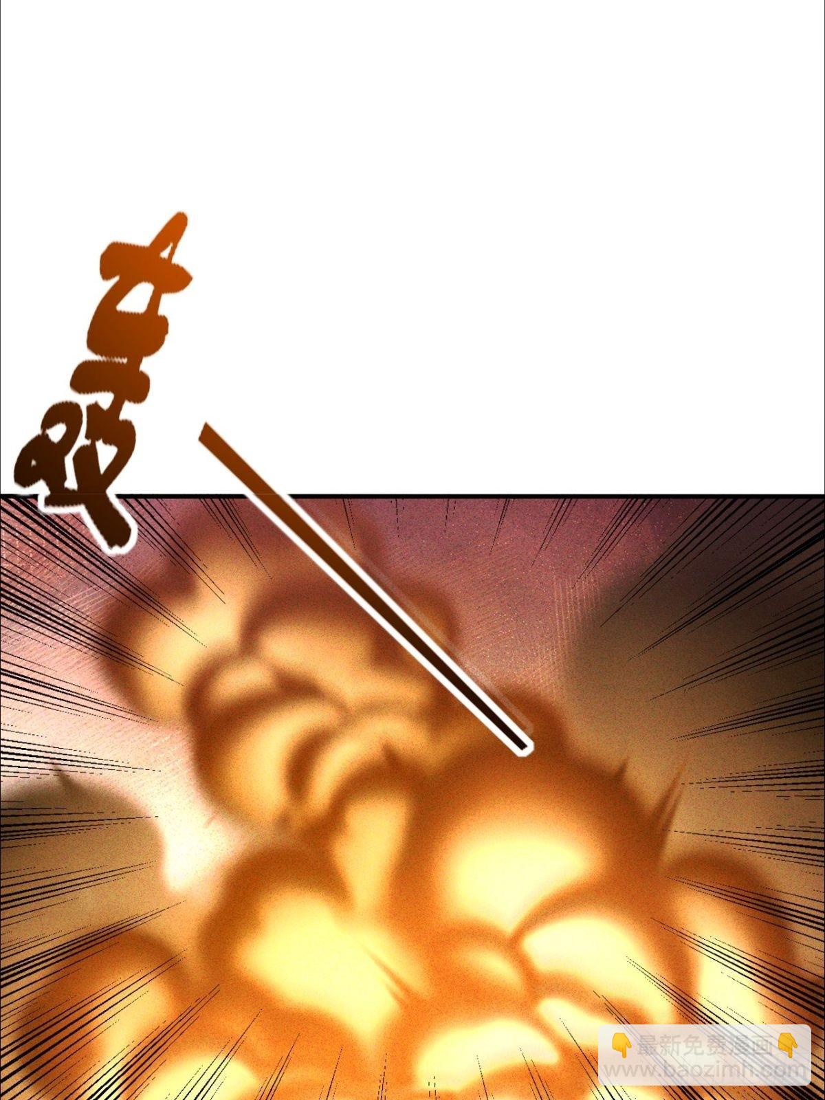 第24话 不听话要被打屁股-第25话