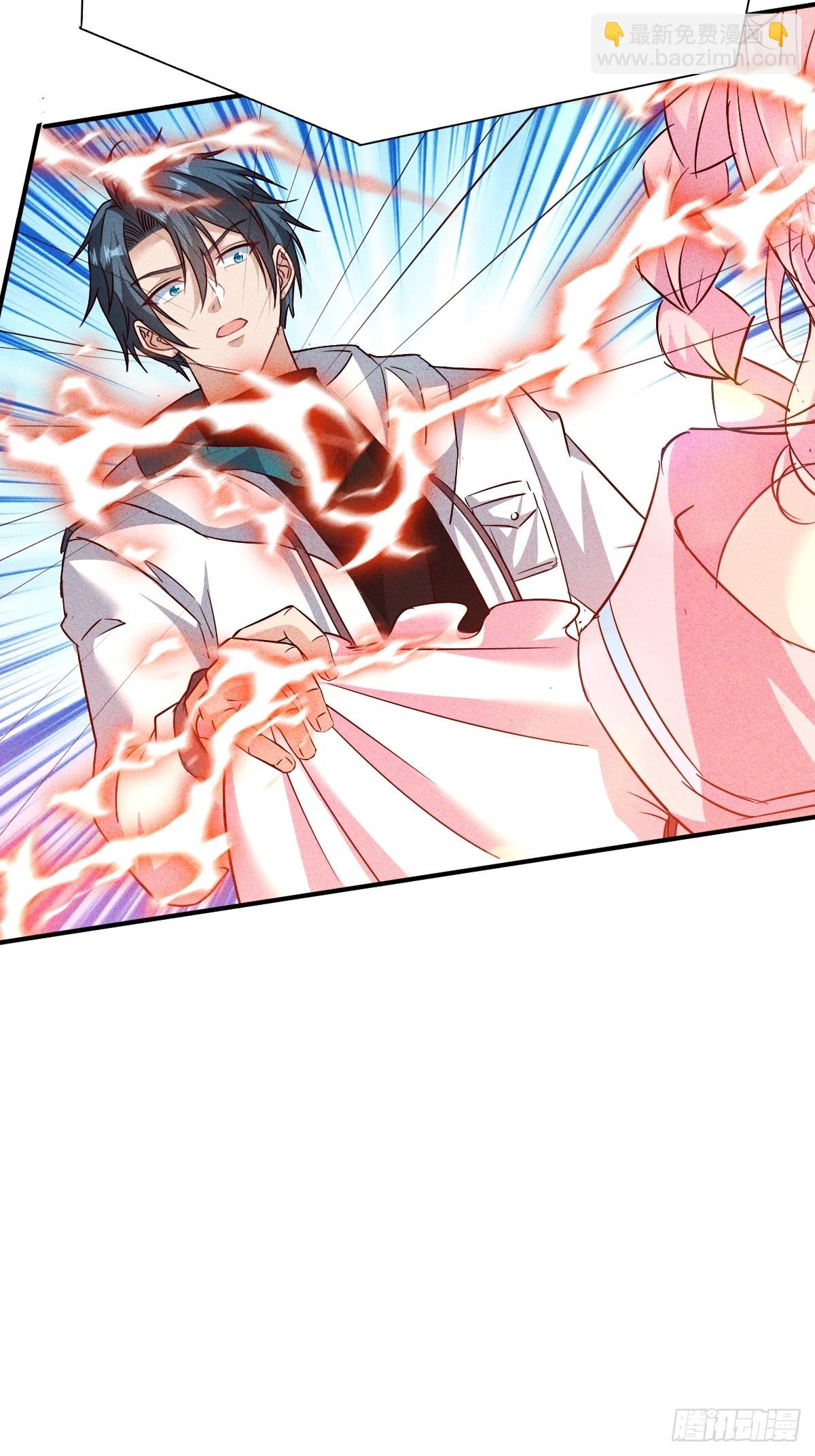 第24话 不听话要被打屁股-第25话