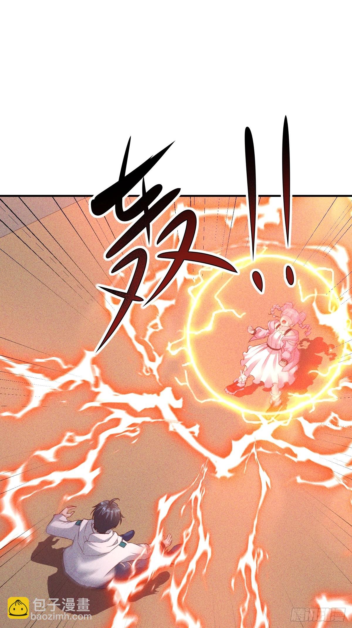 第24话 不听话要被打屁股-第25话