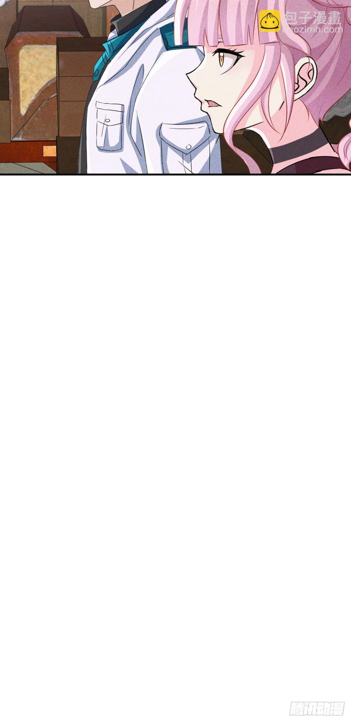 第26话 盘古会就这？-第27话