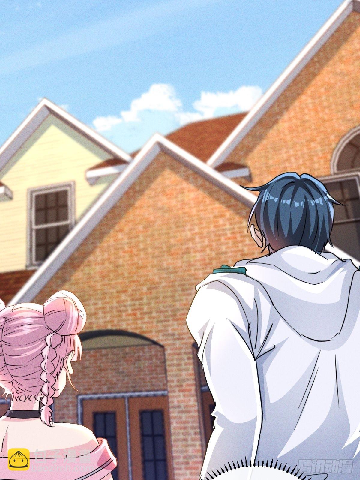 第26话 盘古会就这？-第27话