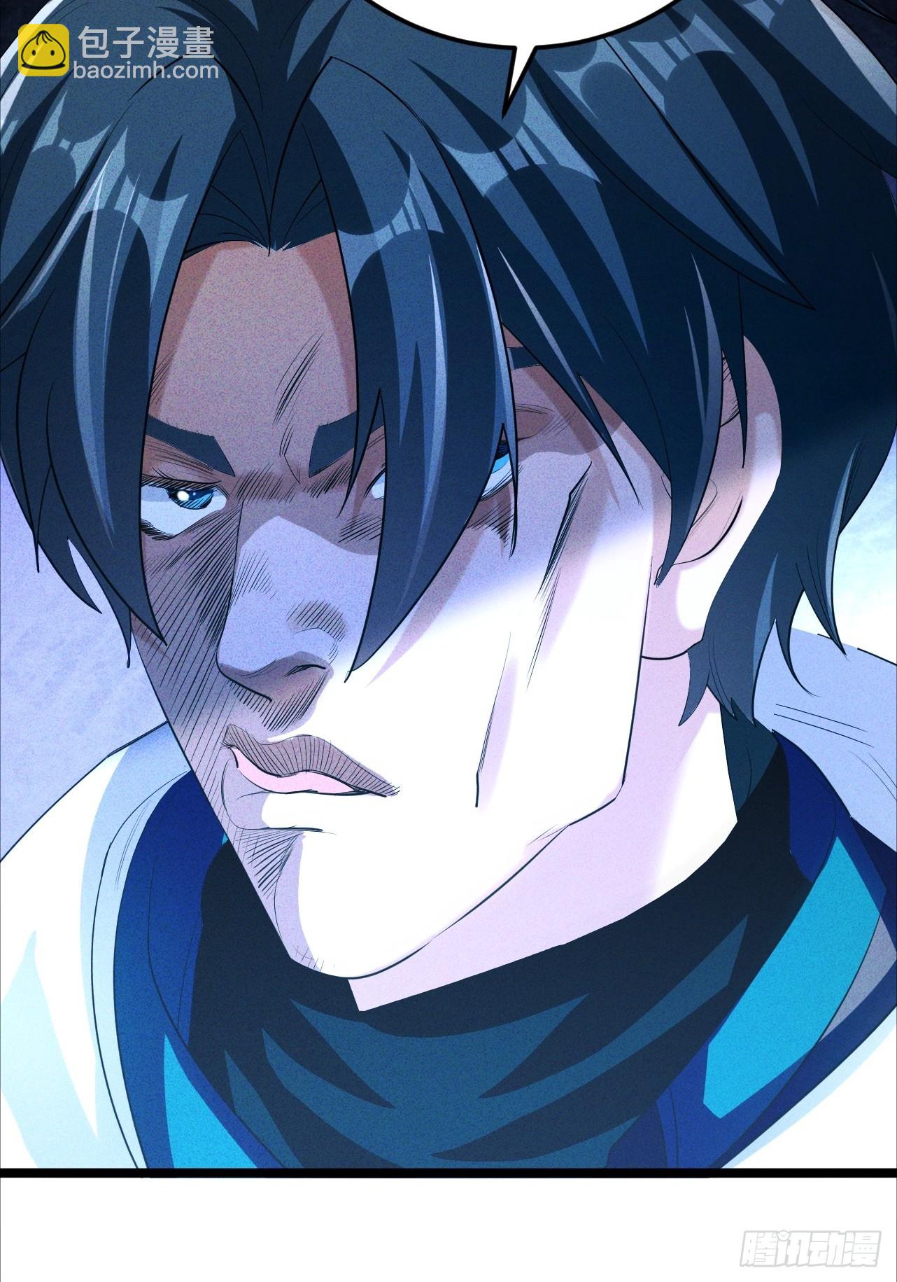 第32话 女神御赐棒棒糖(1/2)-第33话