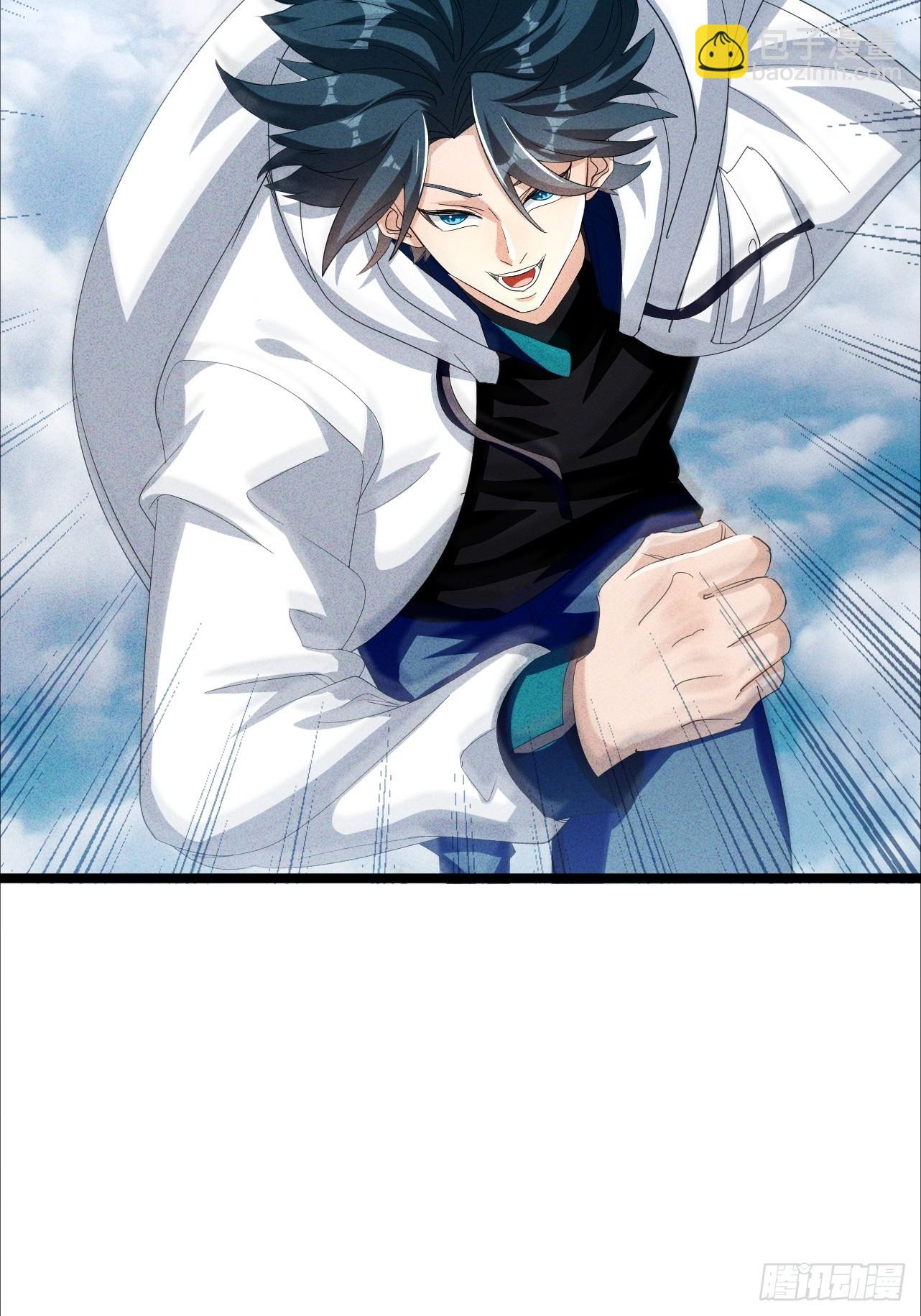 第32话 女神御赐棒棒糖(1/2)-第33话