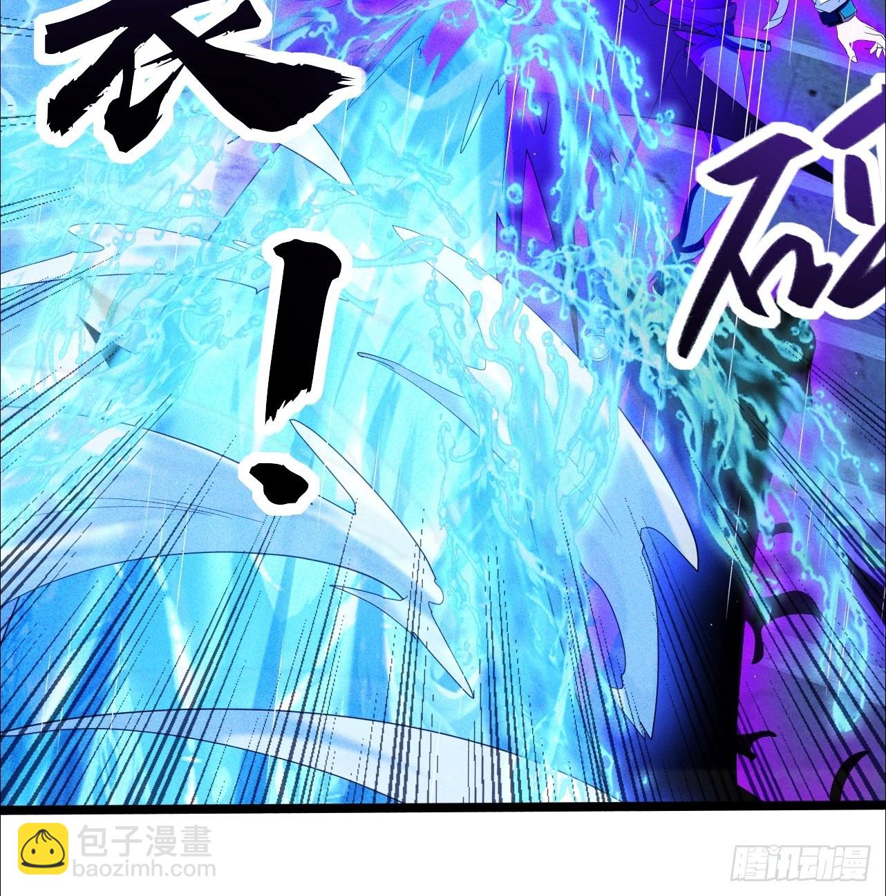 第32话 女神御赐棒棒糖(1/2)-第33话