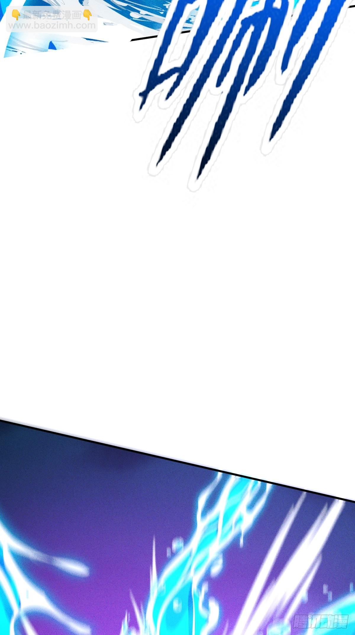 第32话 女神御赐棒棒糖(1/2)-第33话