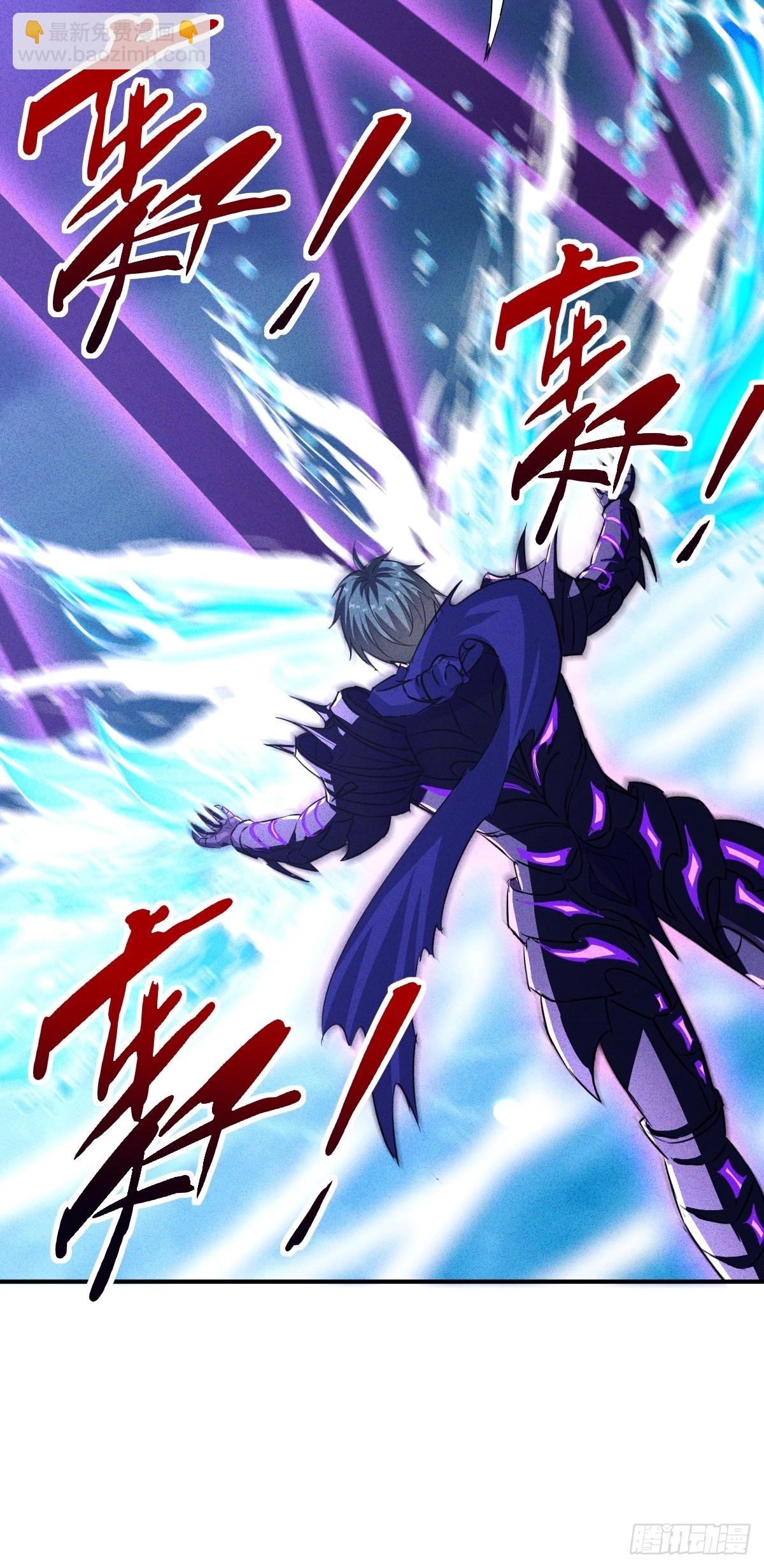 第32话 女神御赐棒棒糖(1/2)-第33话