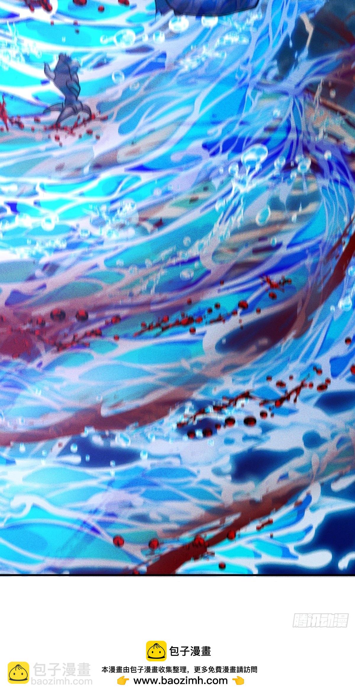 第32话 女神御赐棒棒糖(1/2)-第33话