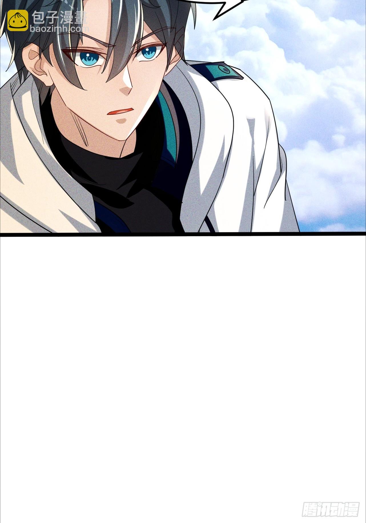 第32话 女神御赐棒棒糖(1/2)-第33话