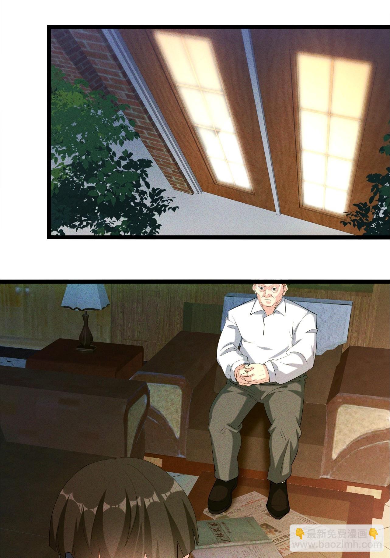 第34话 女神体味的棒棒糖-第35话