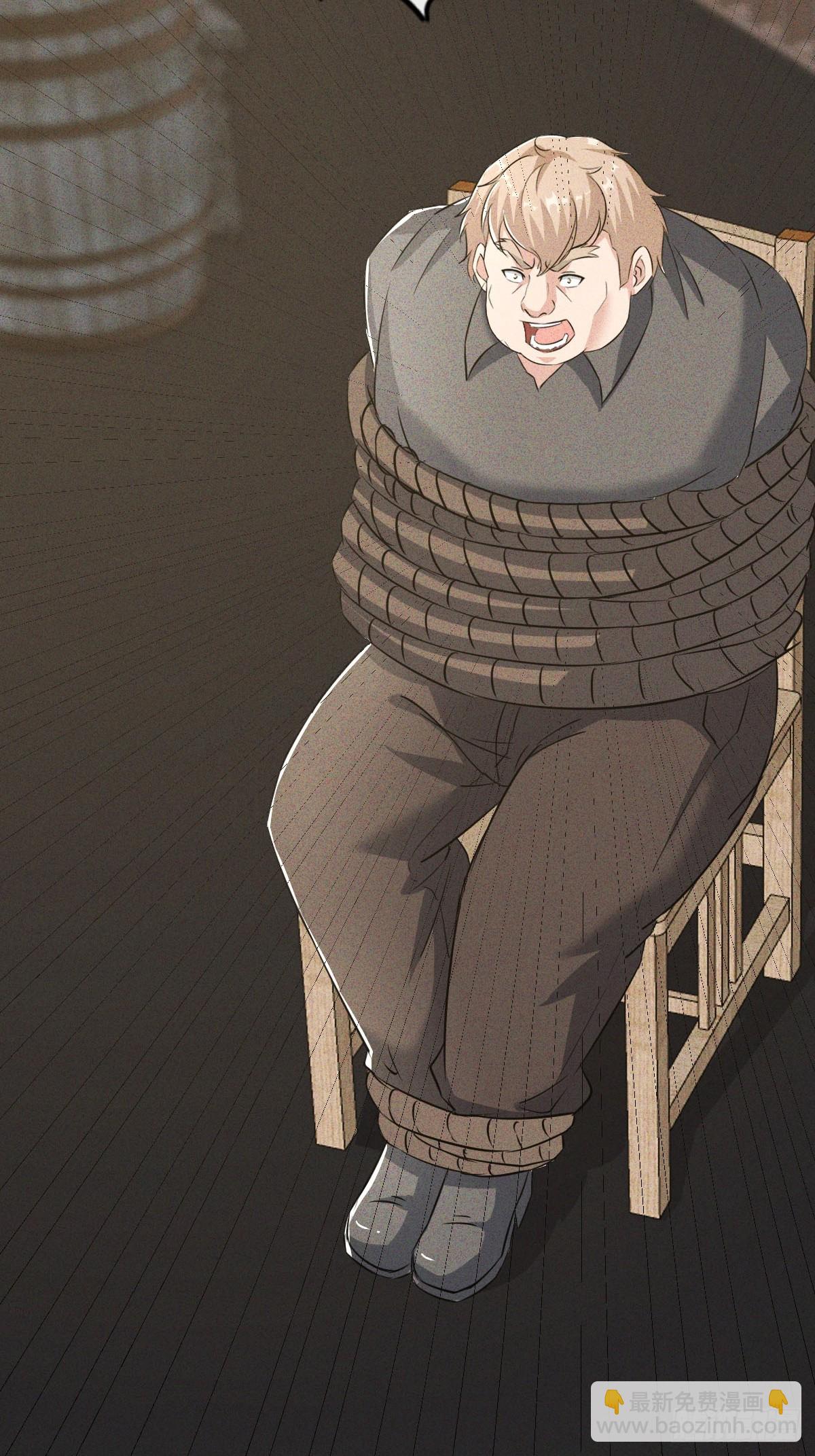 第34话 女神体味的棒棒糖-第35话