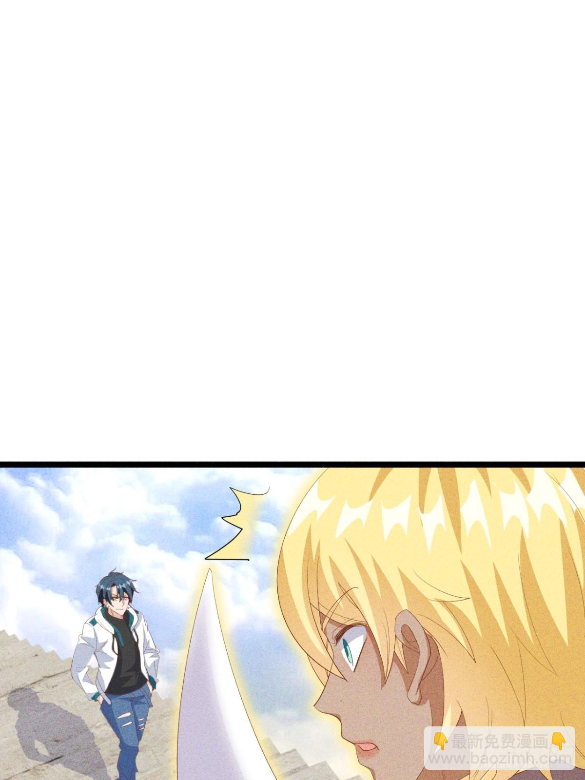 第40话 不愧是我看上的男人(1/2)-第41话