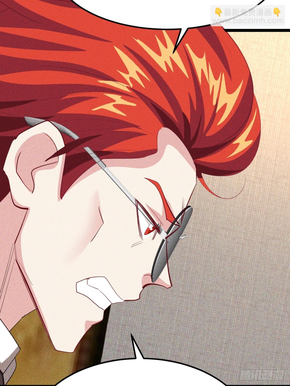 第40话 不愧是我看上的男人(1/2)-第41话