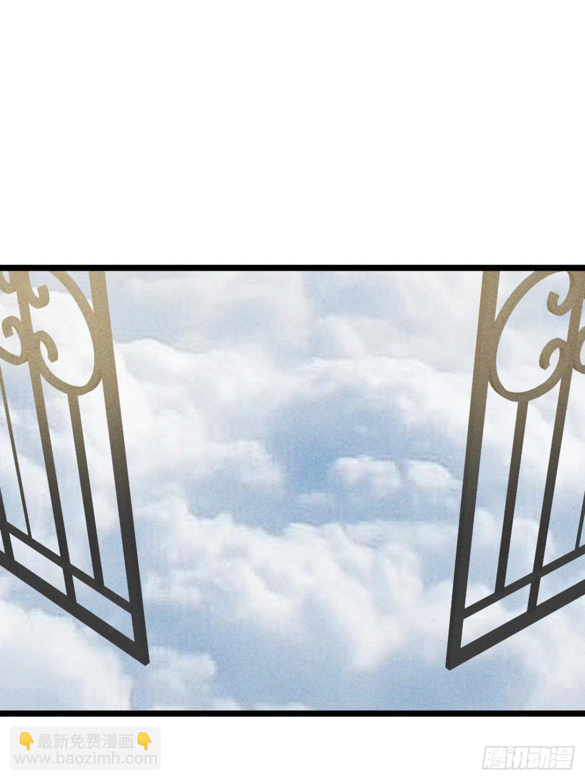 第40话 不愧是我看上的男人(1/2)-第41话