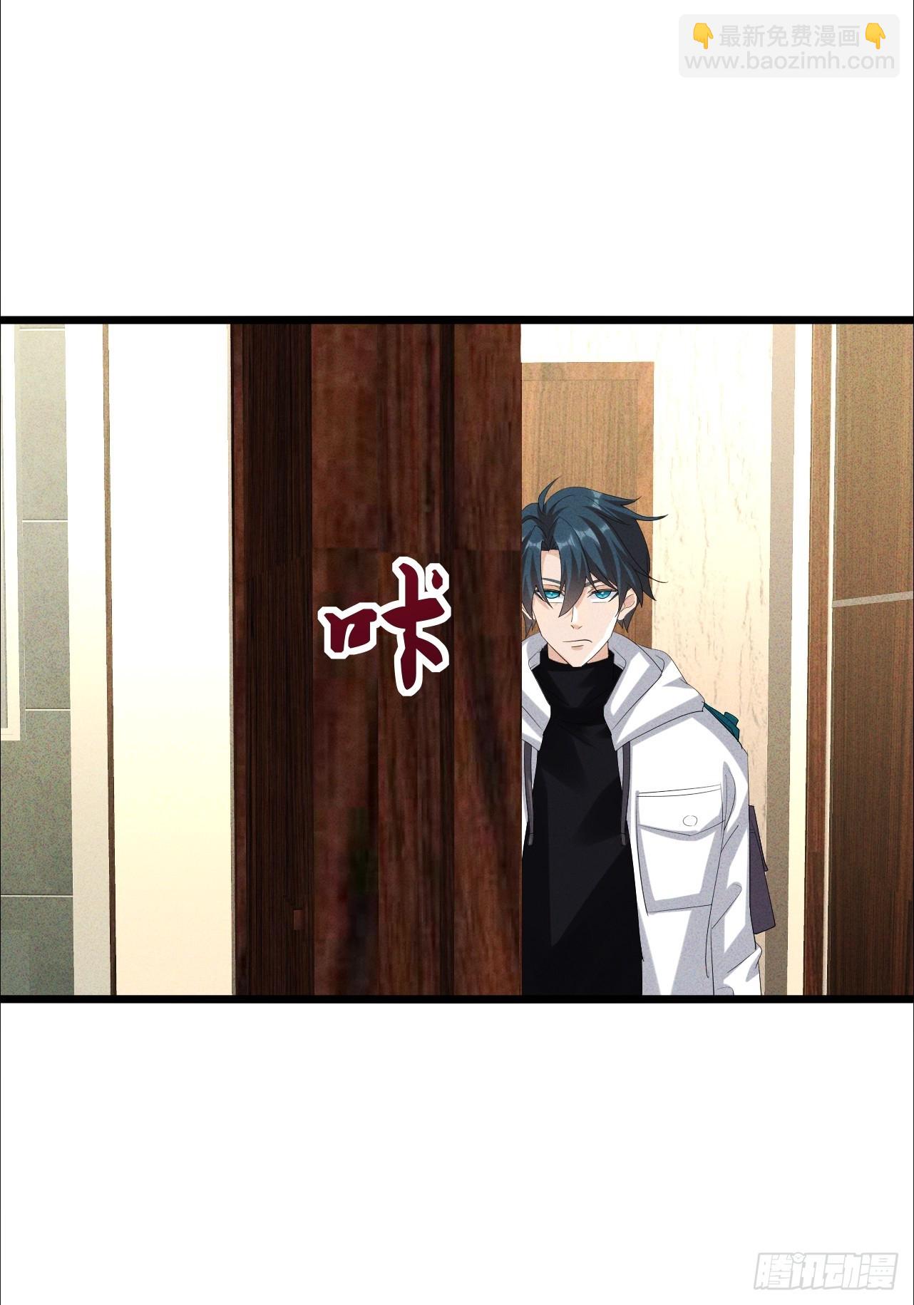 第42话 不要逼我打你屁股-第43话