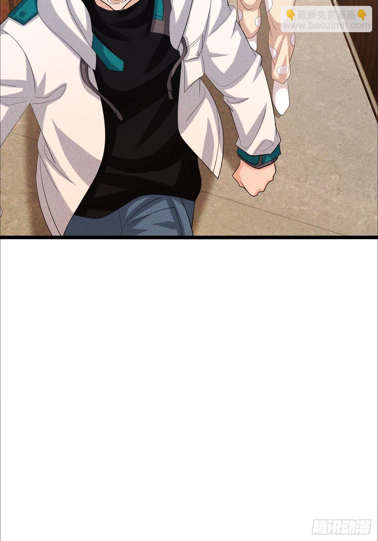 第42话 不要逼我打你屁股-第43话