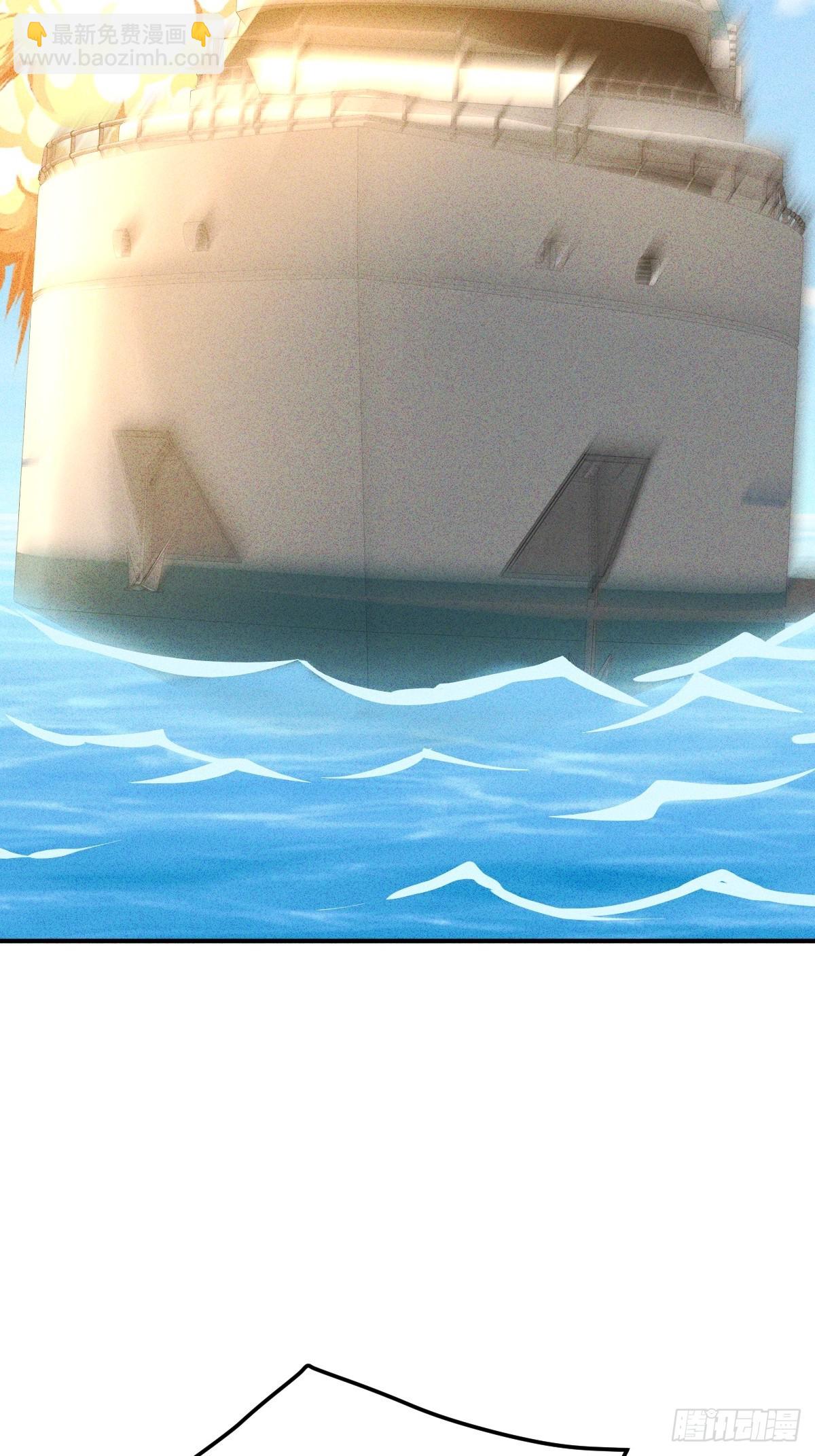 第42话 不要逼我打你屁股-第43话