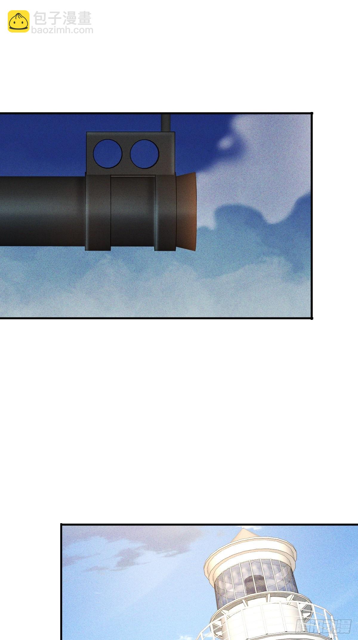 第42话 不要逼我打你屁股-第43话