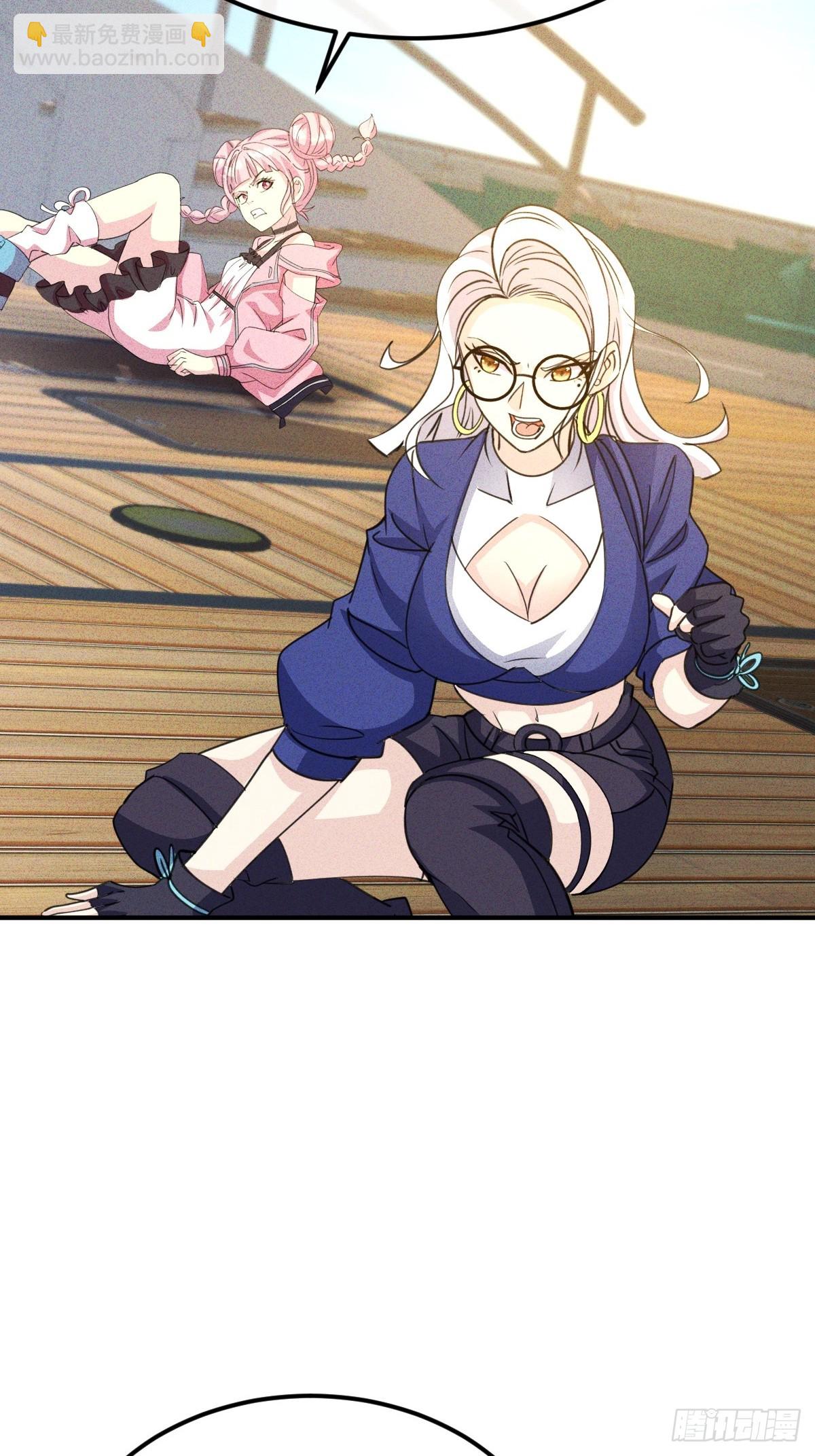 第42话 不要逼我打你屁股-第43话