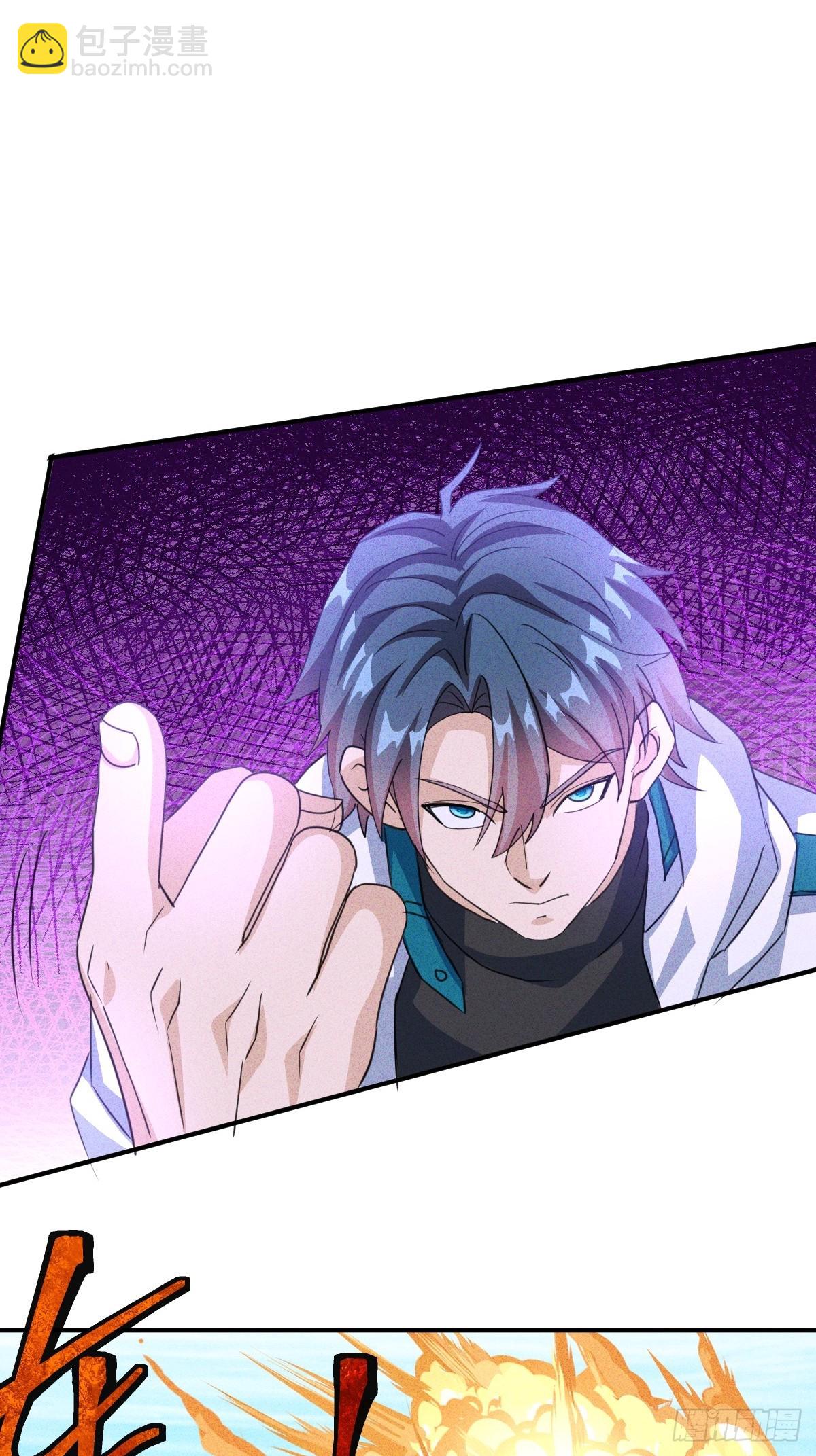 第42话 不要逼我打你屁股-第43话