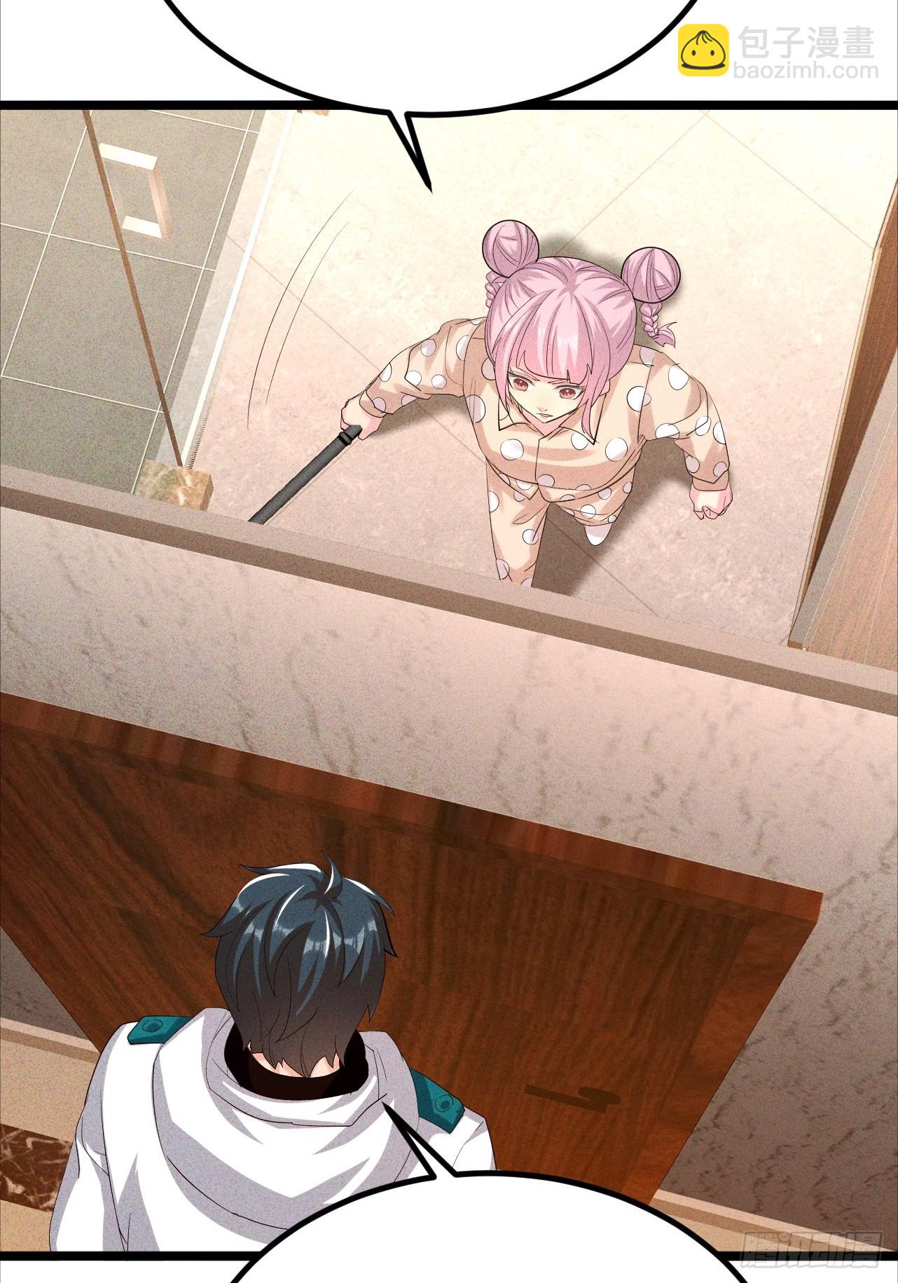 第42话 不要逼我打你屁股-第43话