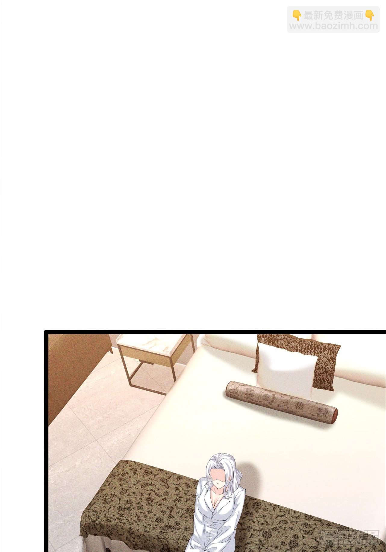 第42话 不要逼我打你屁股-第43话