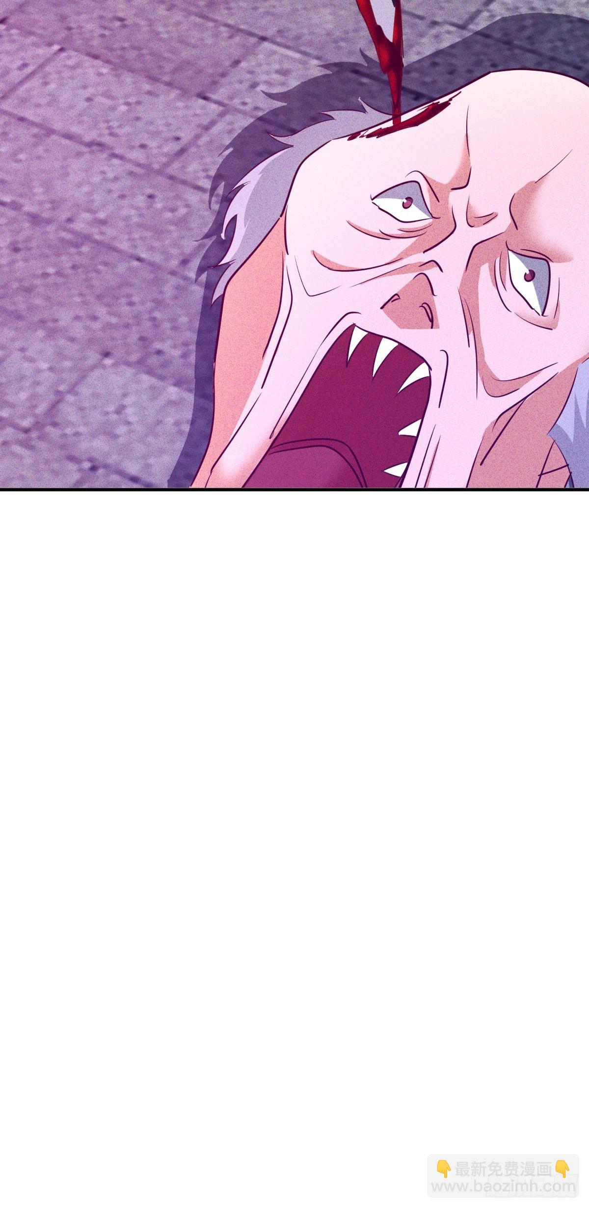 第46话 建议立刻逃离-第47话