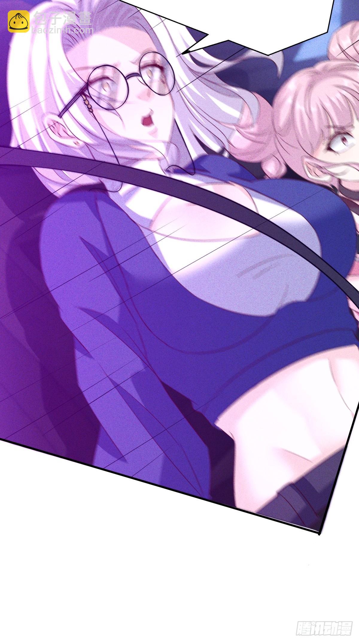 第46话 建议立刻逃离-第47话