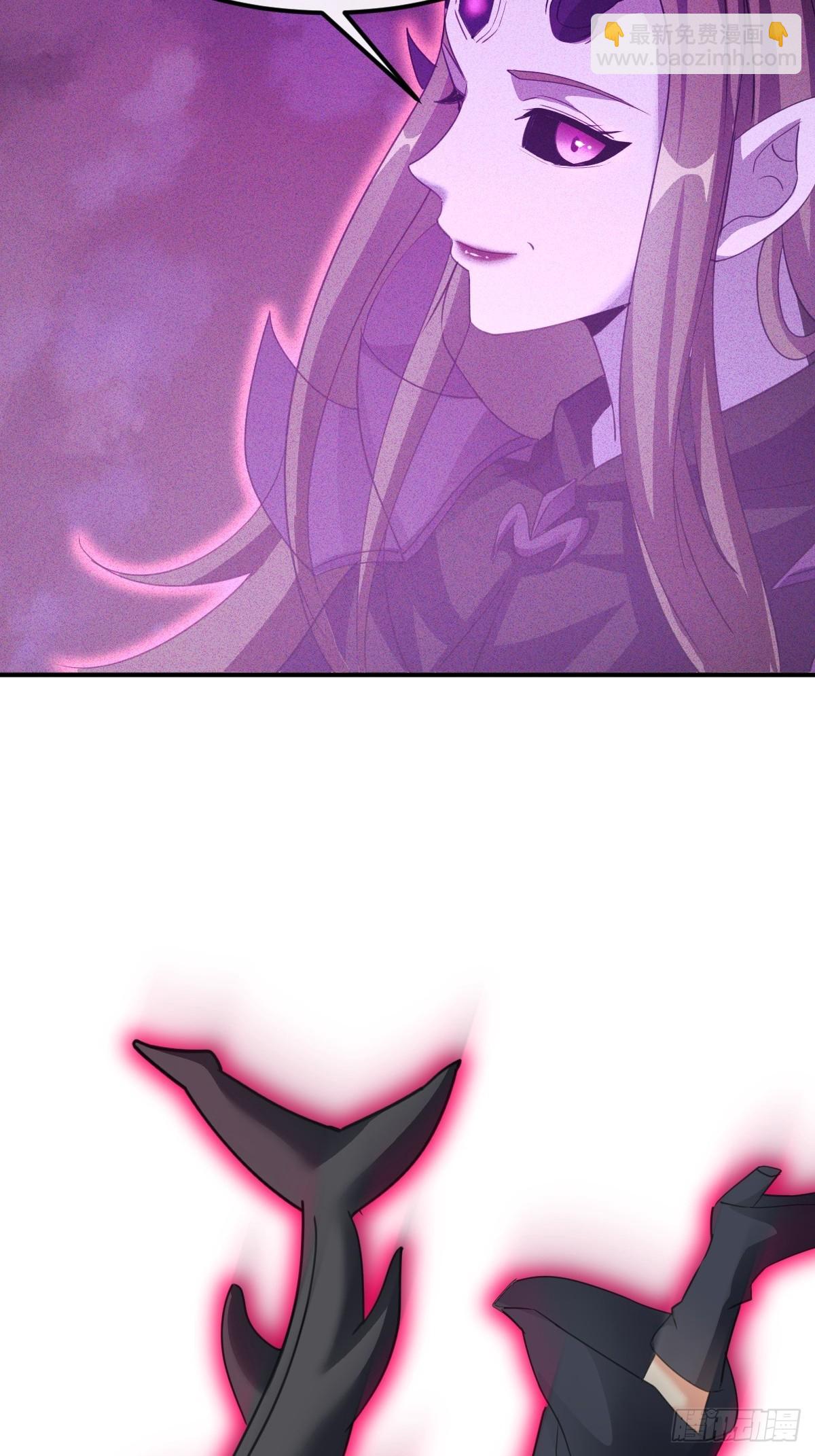 第46话 建议立刻逃离-第47话