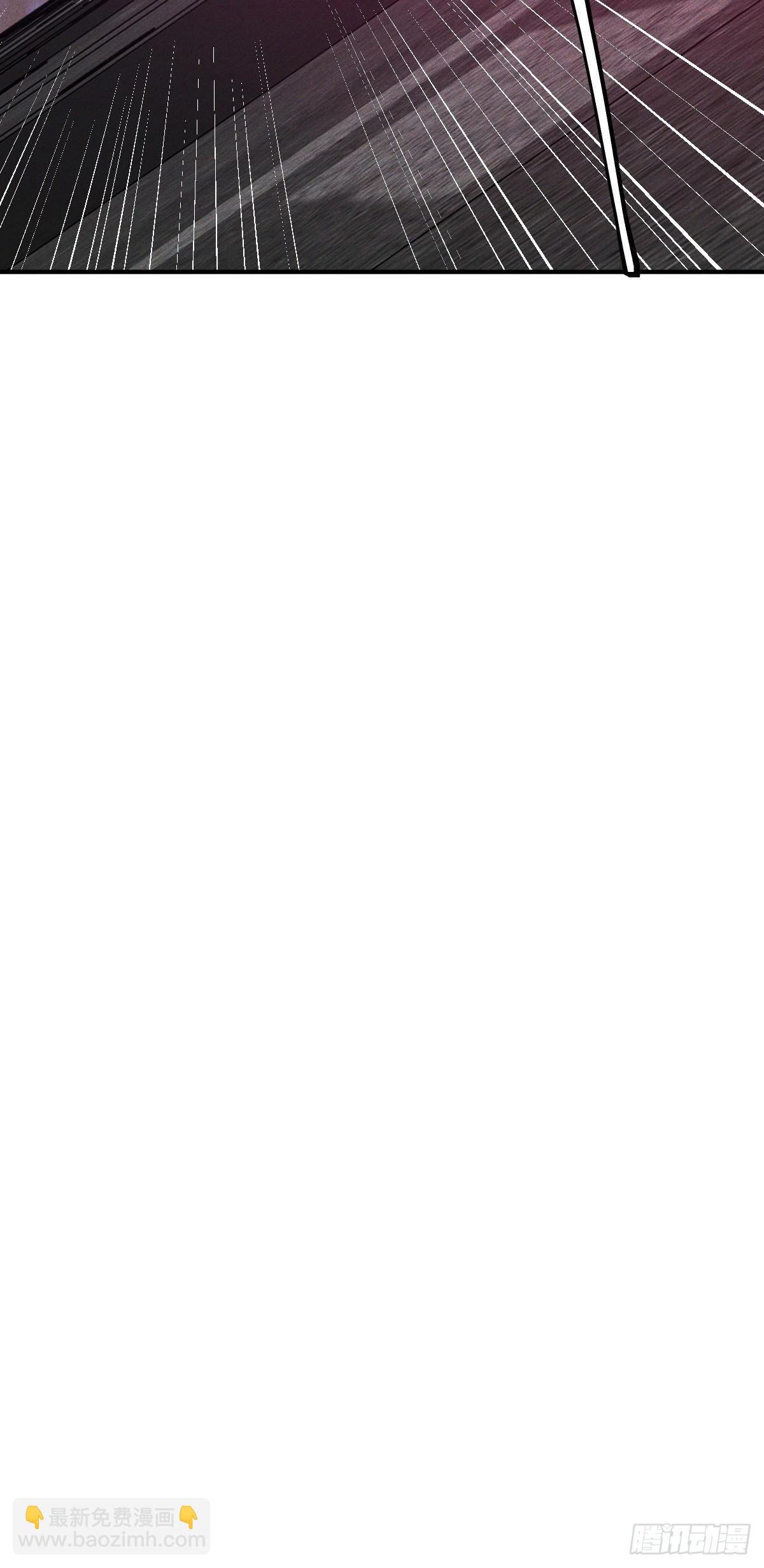 第46话 建议立刻逃离-第47话