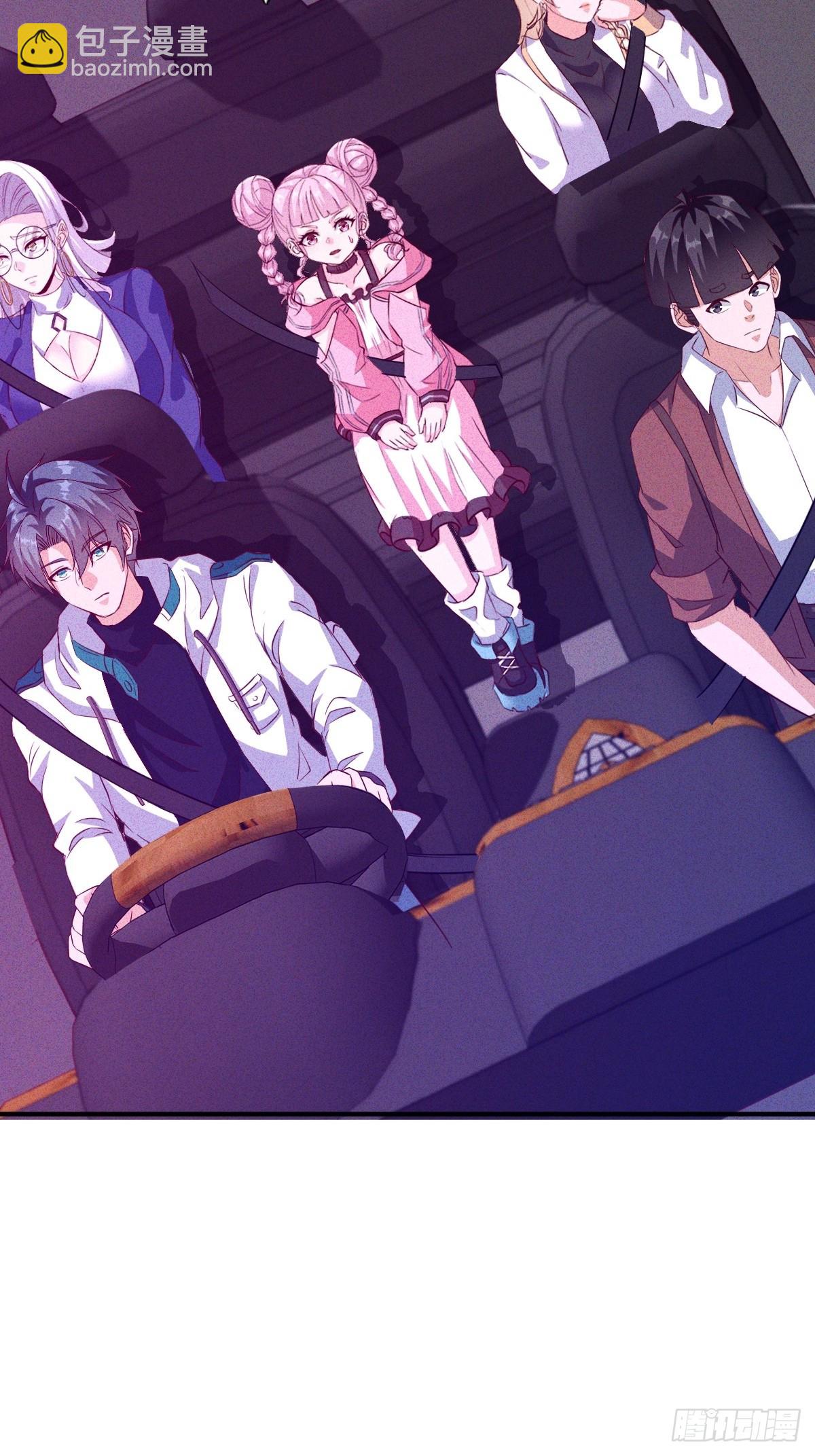 第46话 建议立刻逃离-第47话