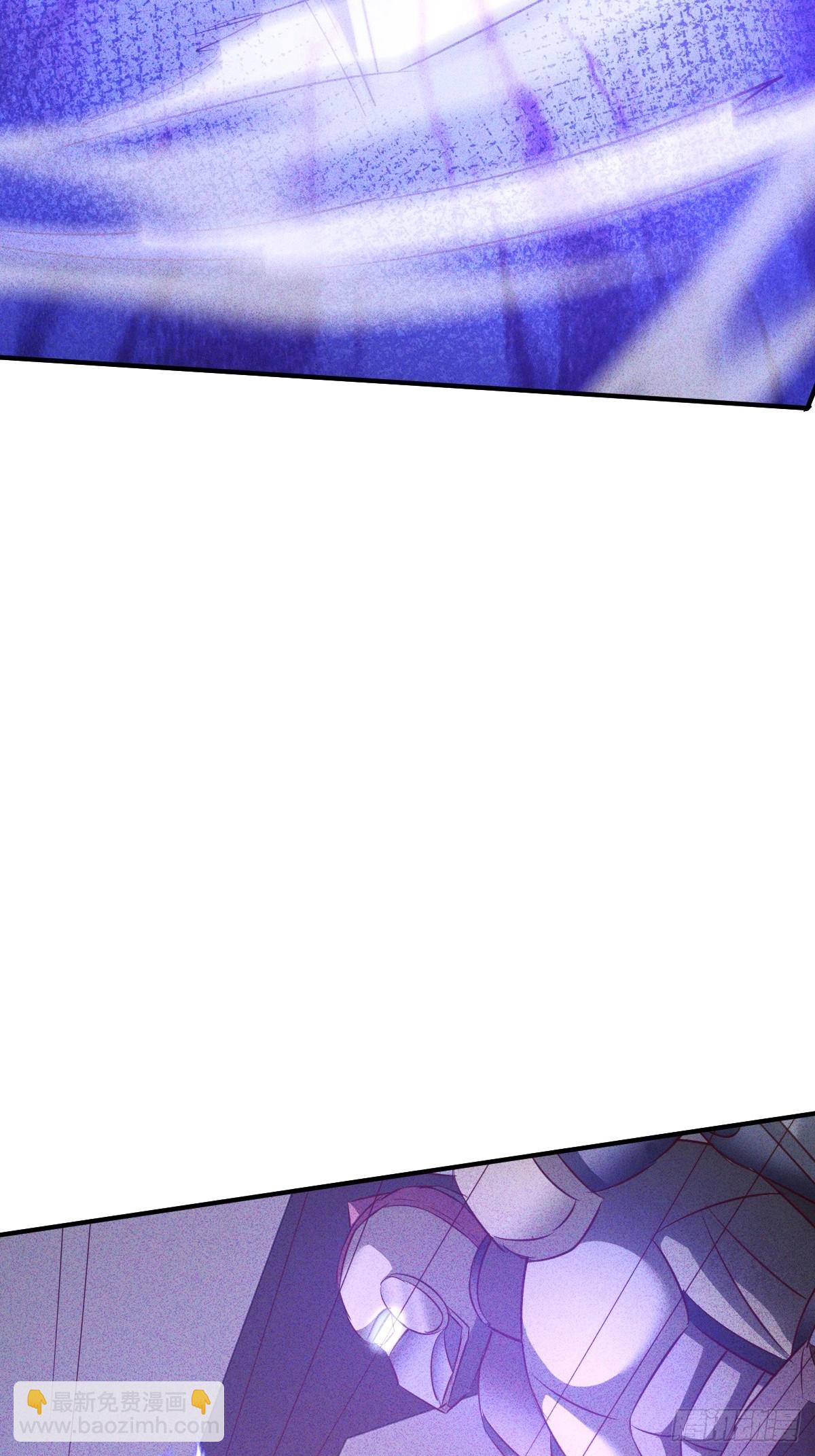 第52话 以雷霆击碎黑暗-第53话