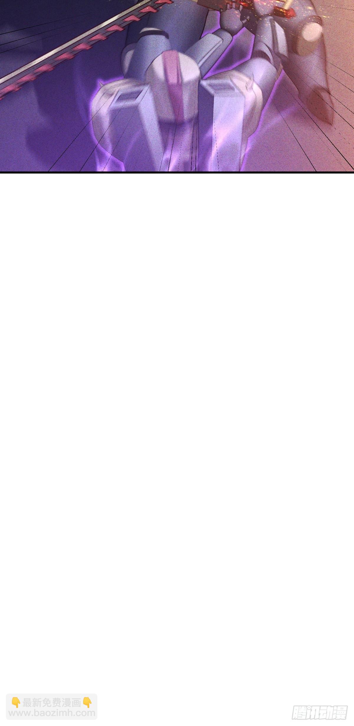 第52话 以雷霆击碎黑暗-第53话