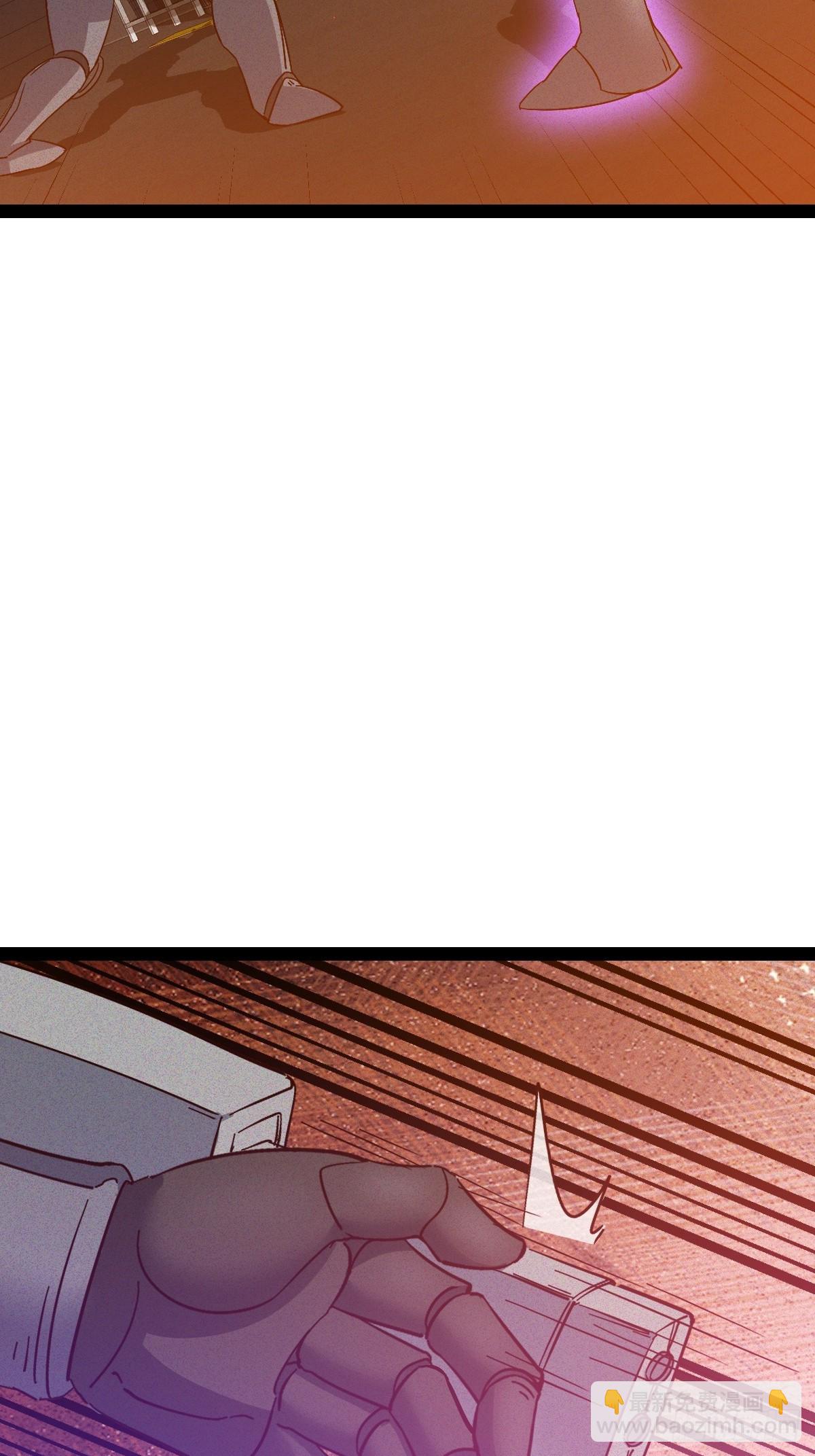 第52话 以雷霆击碎黑暗-第53话