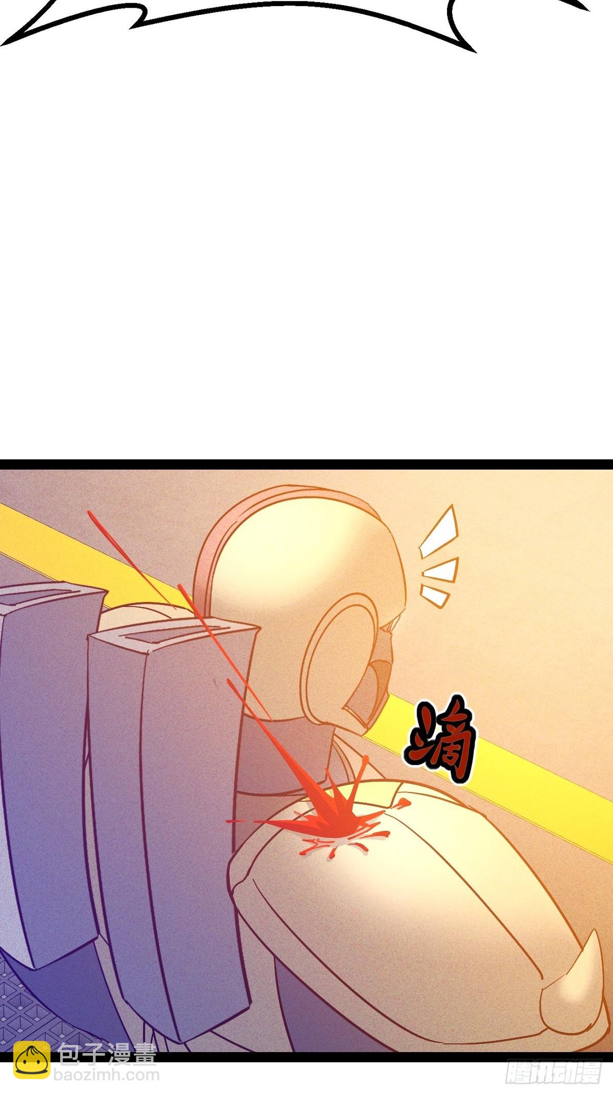 第52话 以雷霆击碎黑暗-第53话