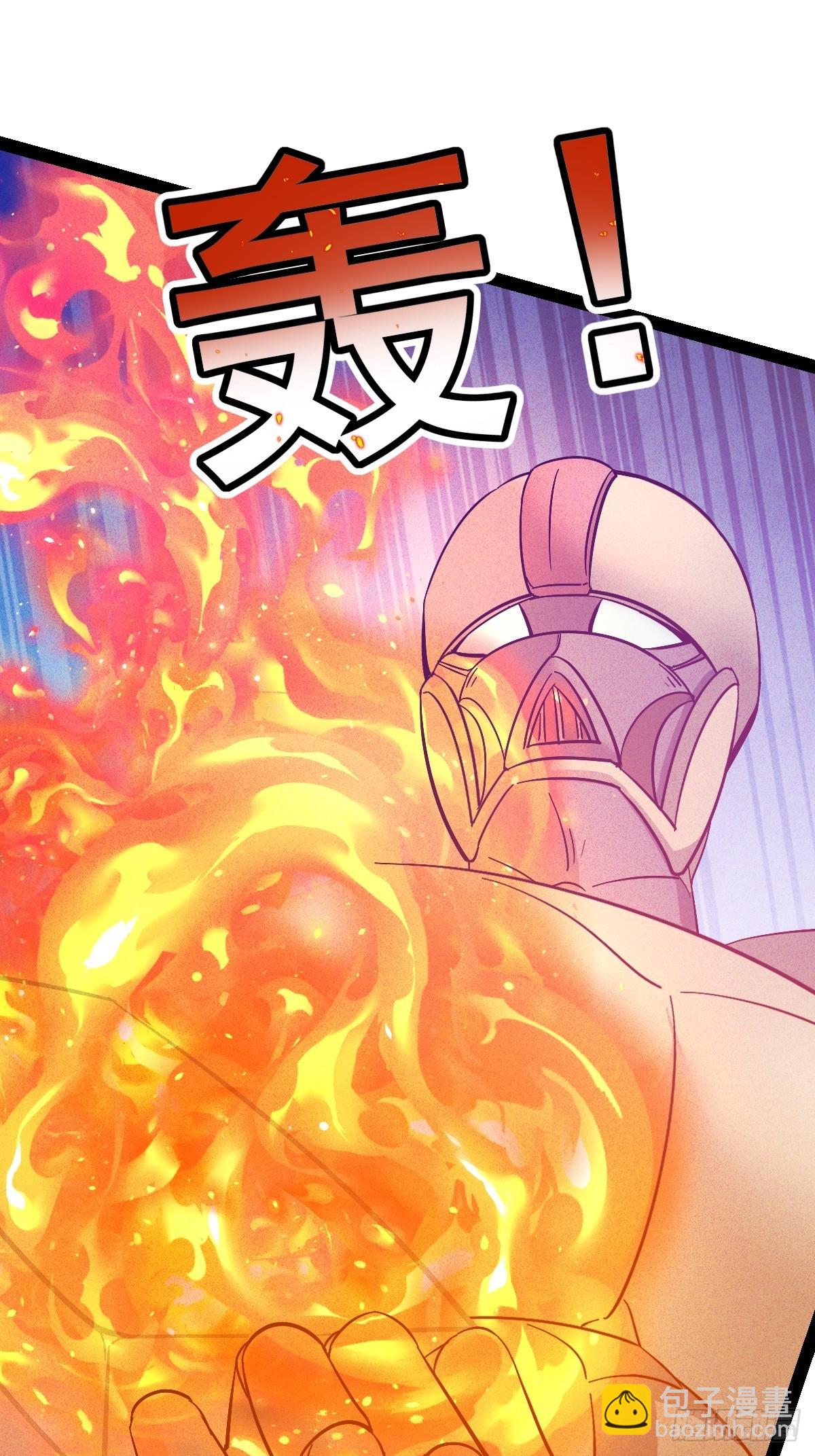 第52话 以雷霆击碎黑暗-第53话